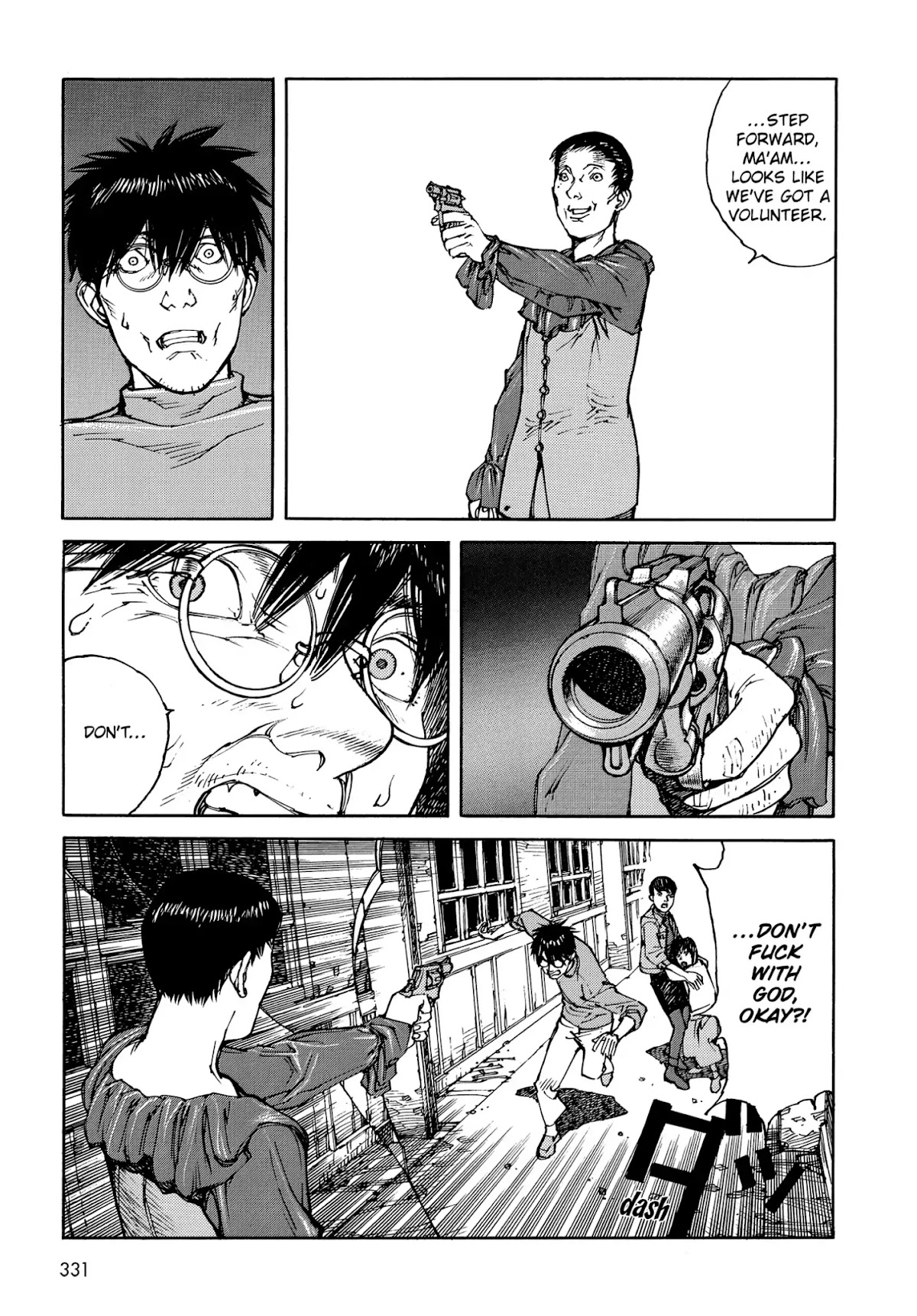 Satoshi Kon's OPUS Chapter 19 page 5 - Chapter 19