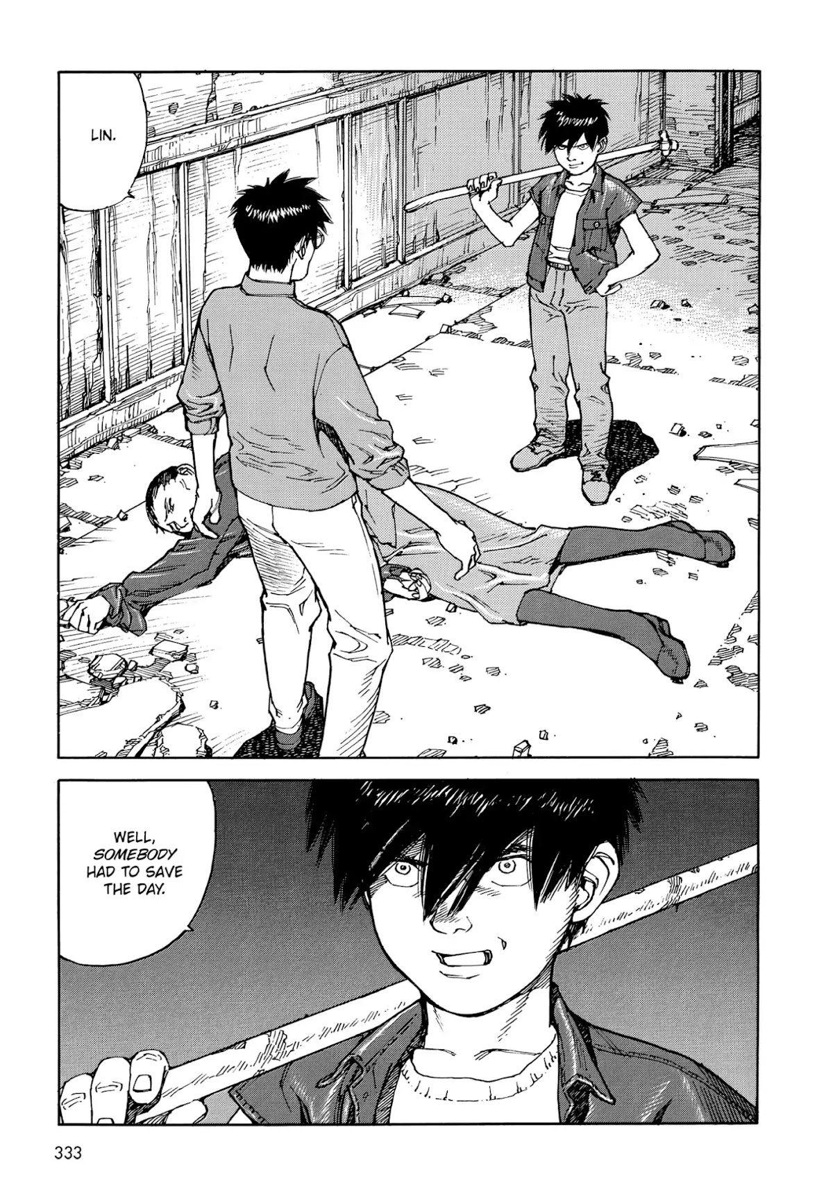 Satoshi Kon's OPUS Chapter 19 page 7 - Chapter 19