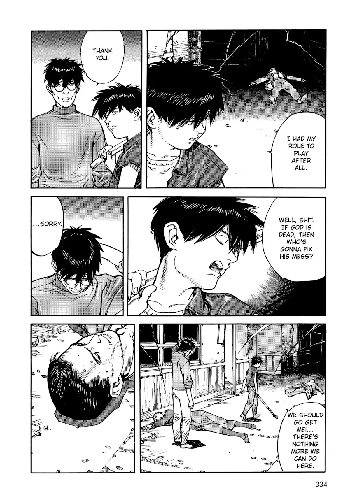 Satoshi Kon's OPUS Chapter 19 page 8 - Chapter 19