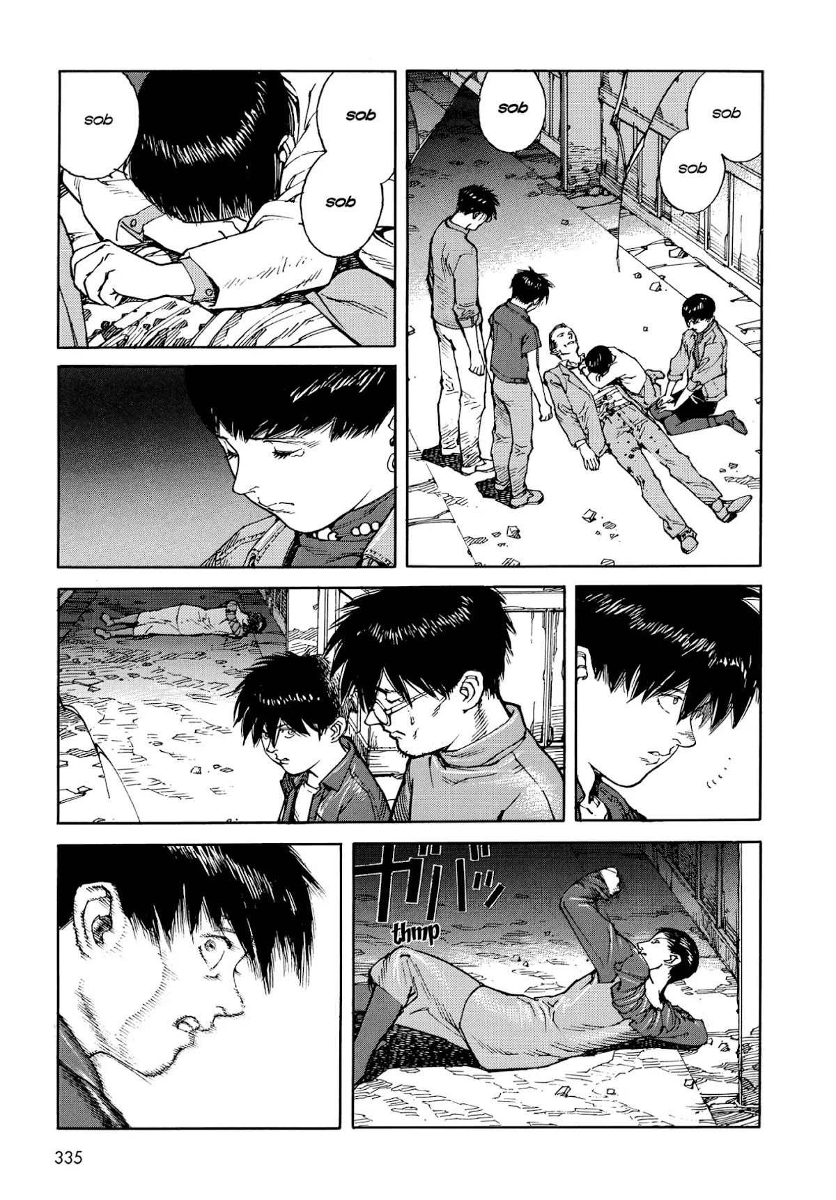 Satoshi Kon's OPUS Chapter 19 page 9 - Chapter 19