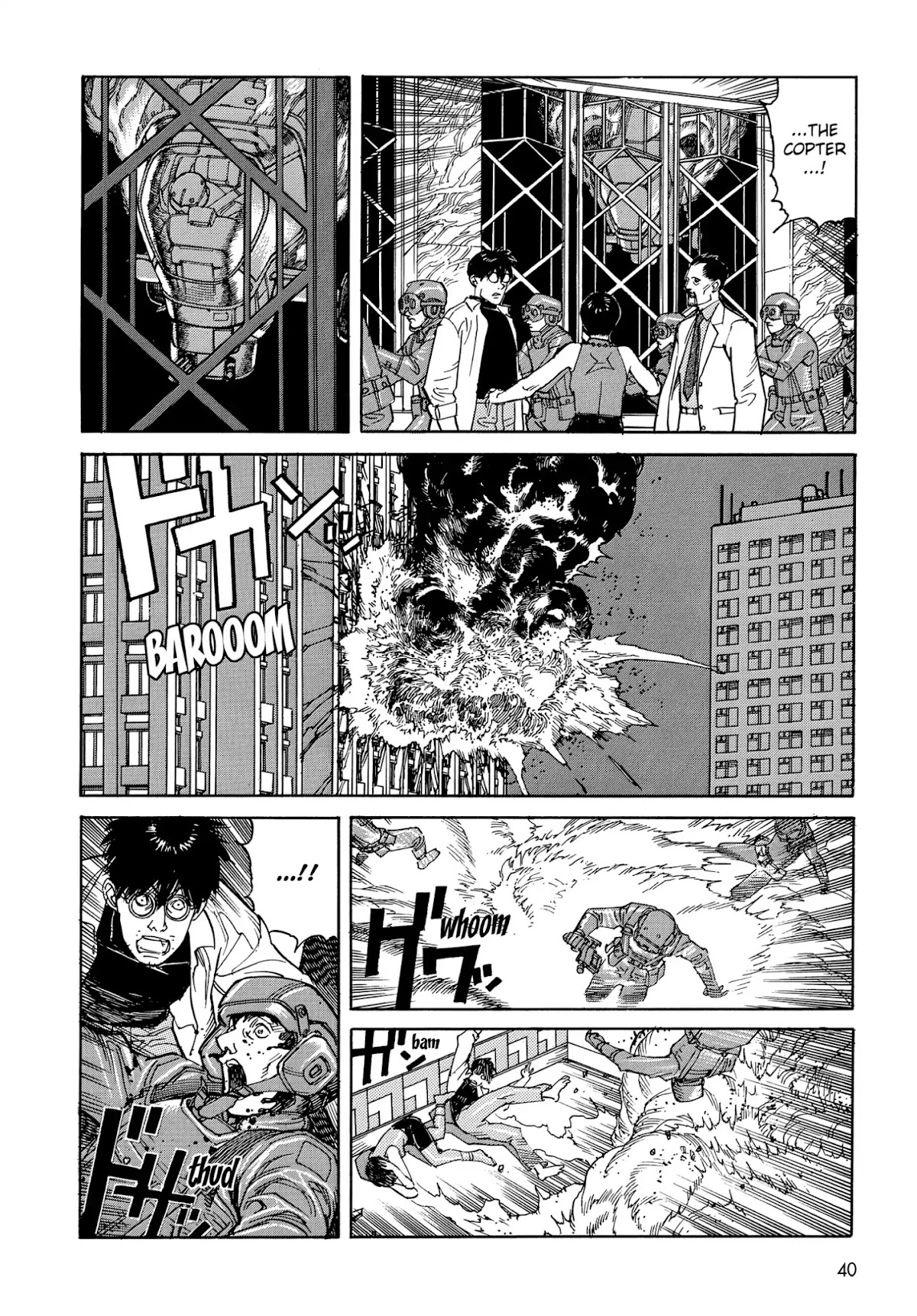 Satoshi Kon's OPUS Chapter 2 page 12 - Chapter 2