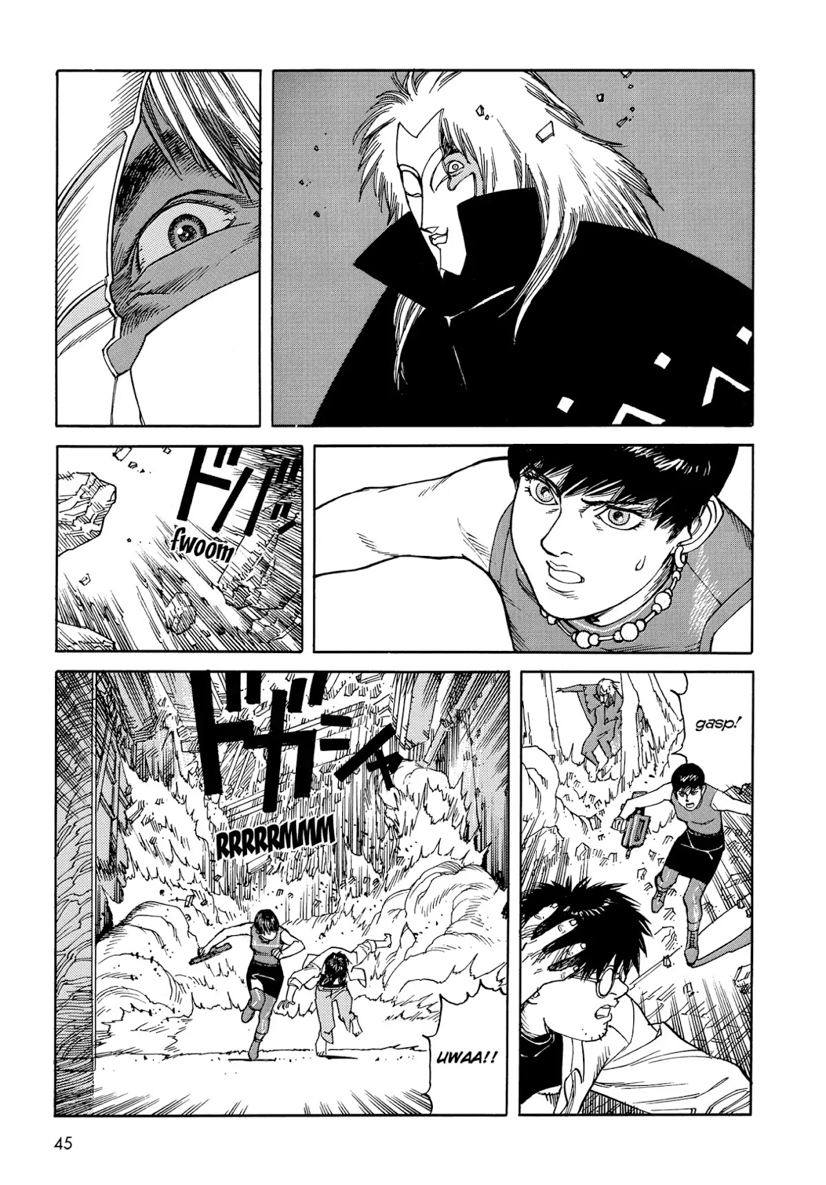Satoshi Kon's OPUS Chapter 2 page 17 - Chapter 2