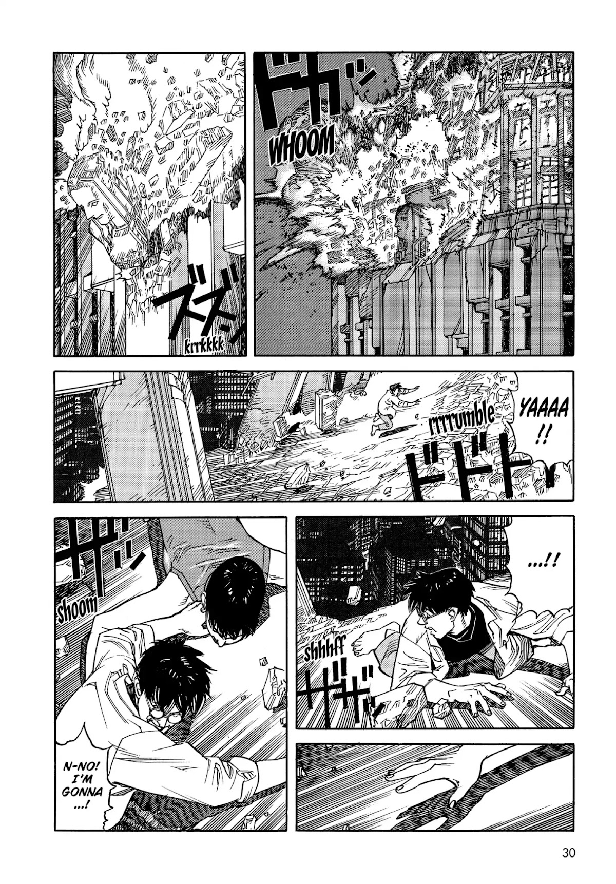 Satoshi Kon's OPUS Chapter 2 page 2 - Chapter 2