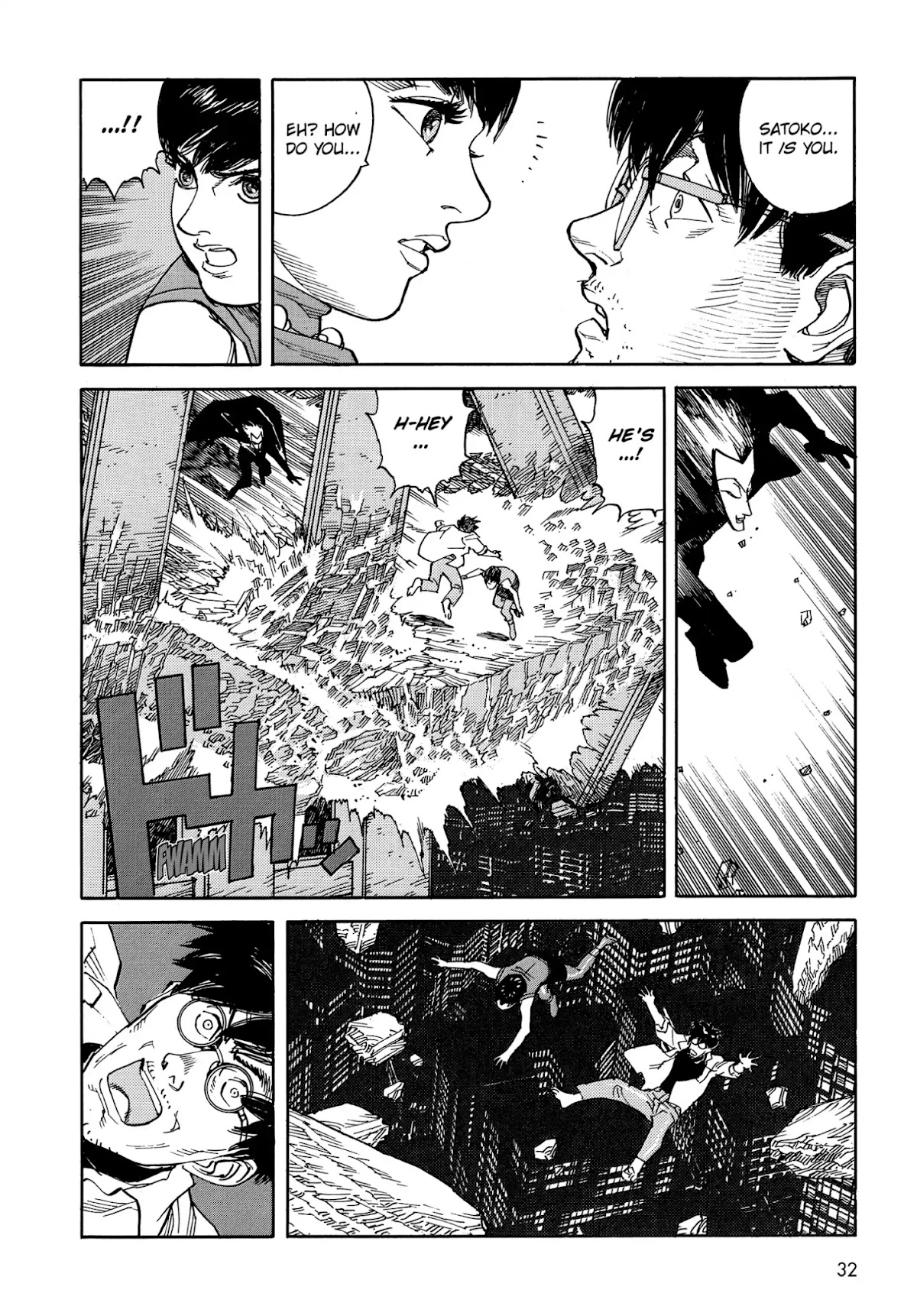 Satoshi Kon's OPUS Chapter 2 page 4 - Chapter 2