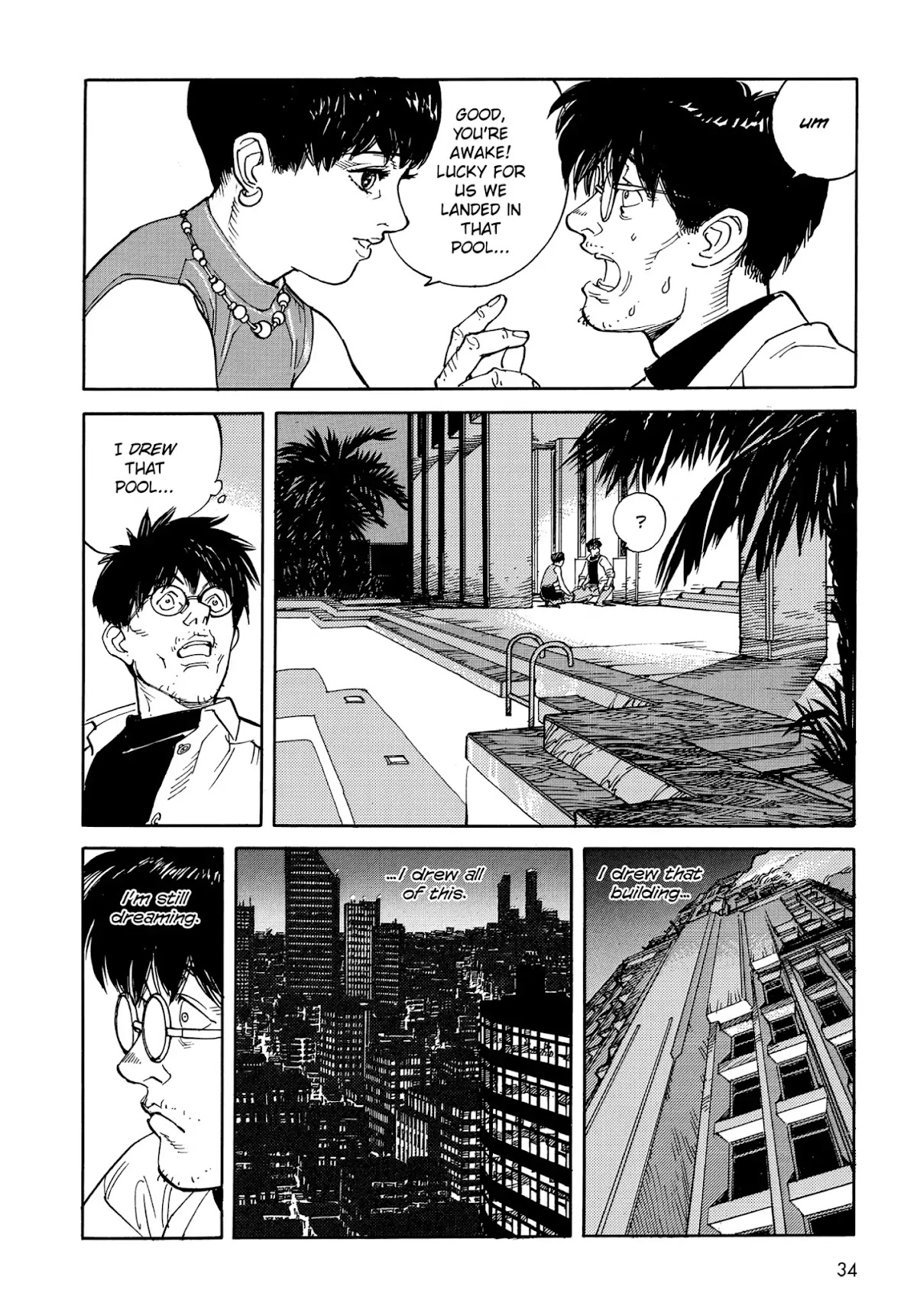 Satoshi Kon's OPUS Chapter 2 page 6 - Chapter 2