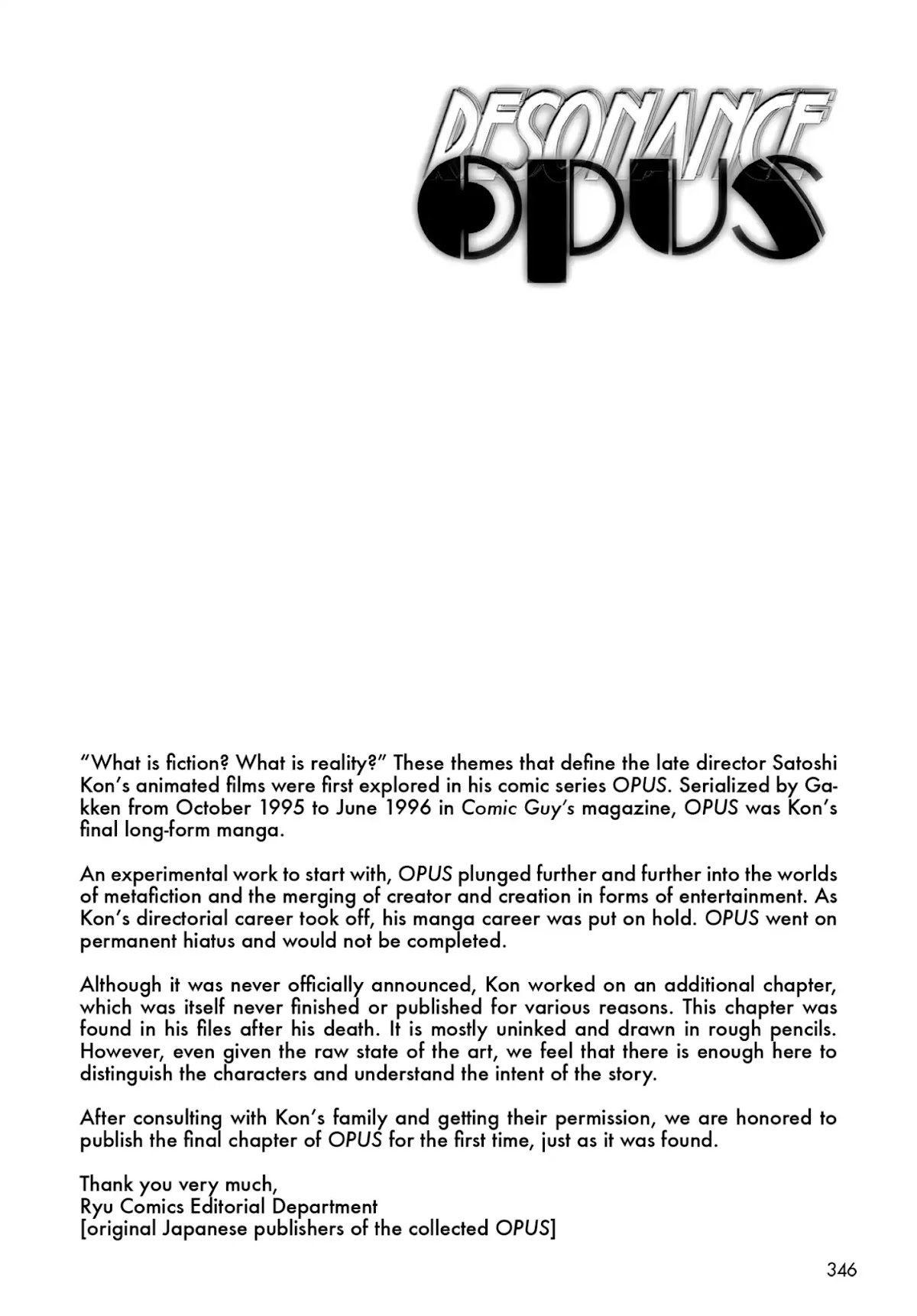 Satoshi Kon's OPUS Chapter 20 page 1 - Chapter 20 [END]