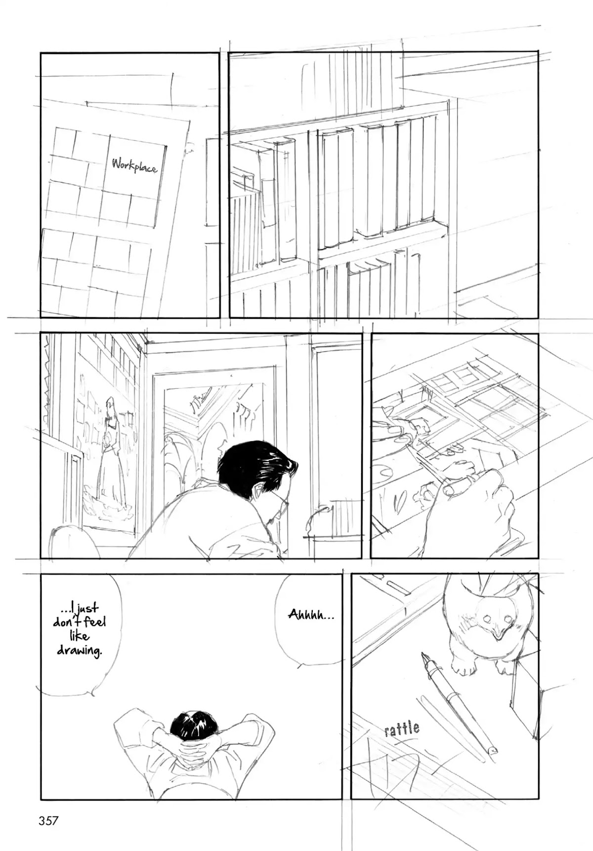 Satoshi Kon's OPUS Chapter 20 page 12 - Chapter 20 [END]