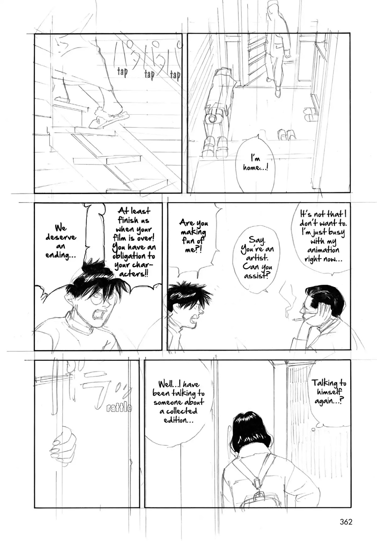Satoshi Kon's OPUS Chapter 20 page 17 - Chapter 20 [END]