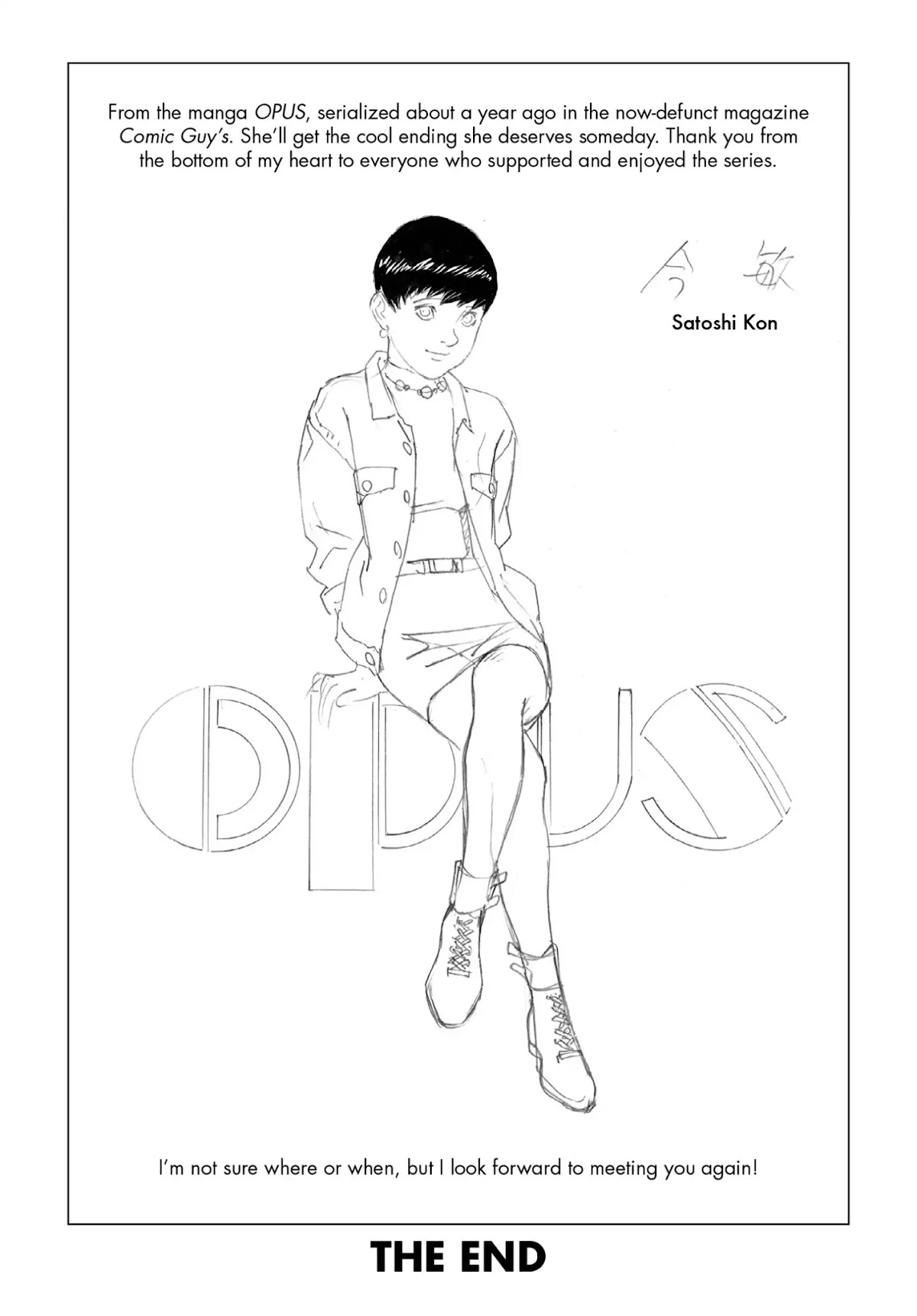 Satoshi Kon's OPUS Chapter 20 page 19 - Chapter 20 [END]