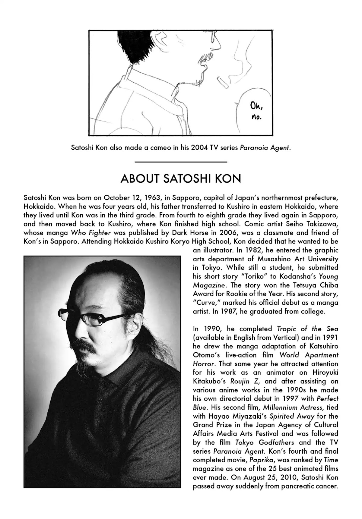 Satoshi Kon's OPUS Chapter 20 page 25 - Chapter 20 [END]