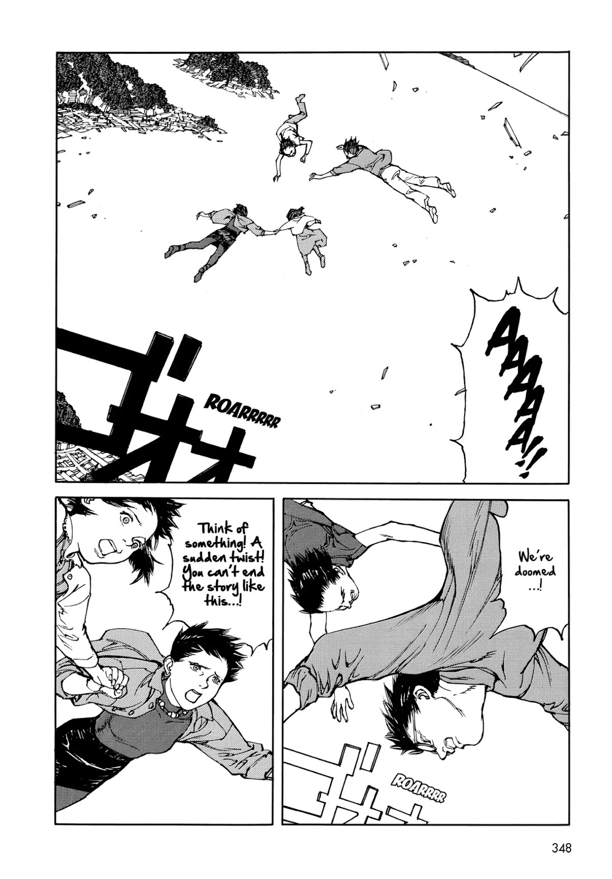 Satoshi Kon's OPUS Chapter 20 page 3 - Chapter 20 [END]