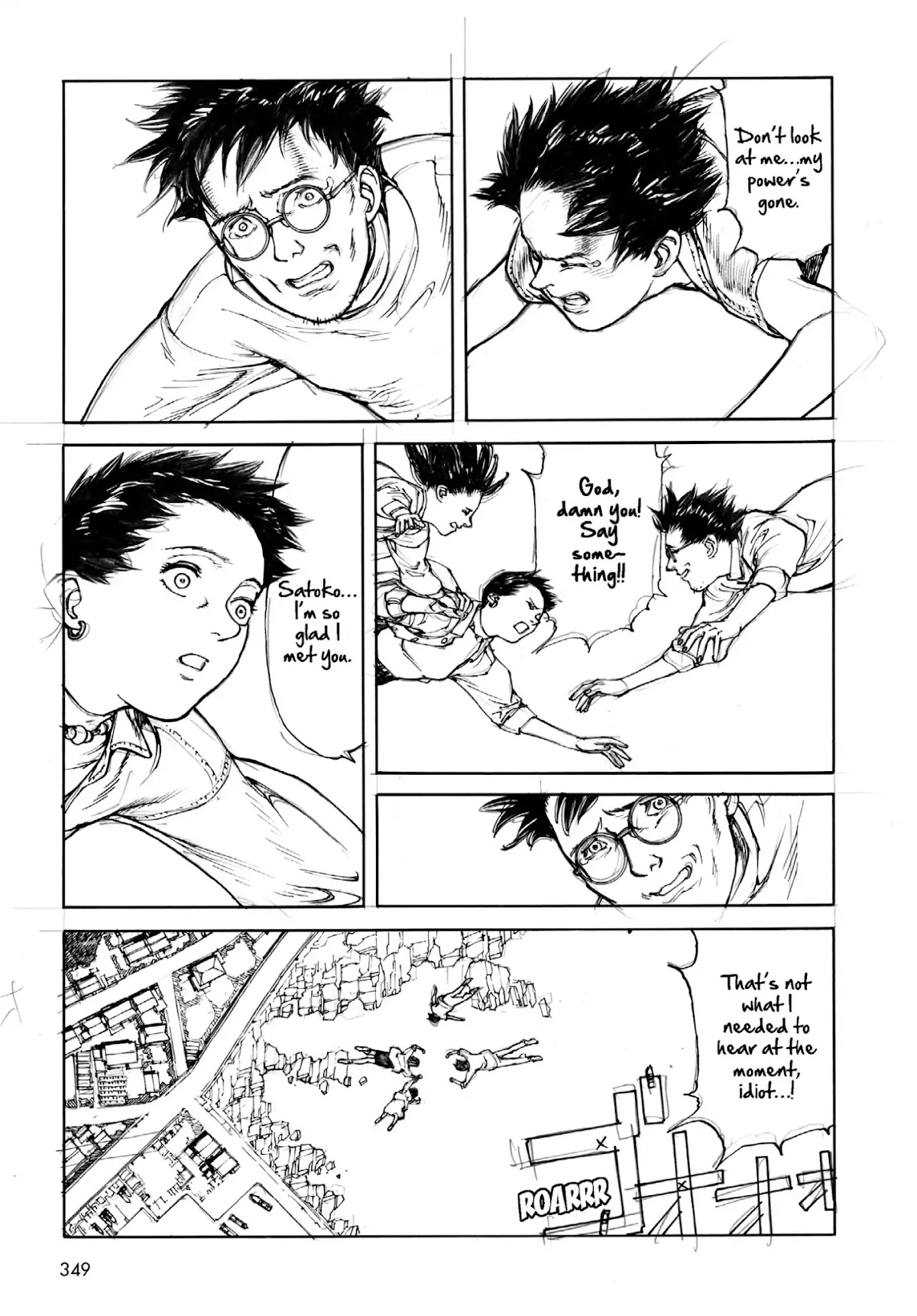 Satoshi Kon's OPUS Chapter 20 page 4 - Chapter 20 [END]