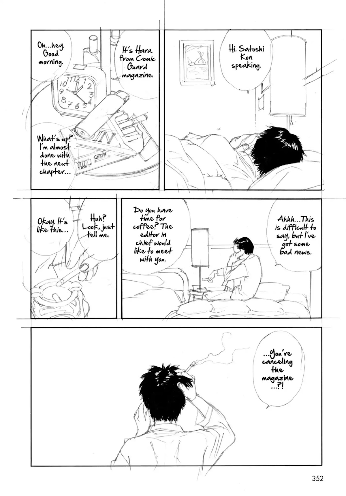 Satoshi Kon's OPUS Chapter 20 page 7 - Chapter 20 [END]