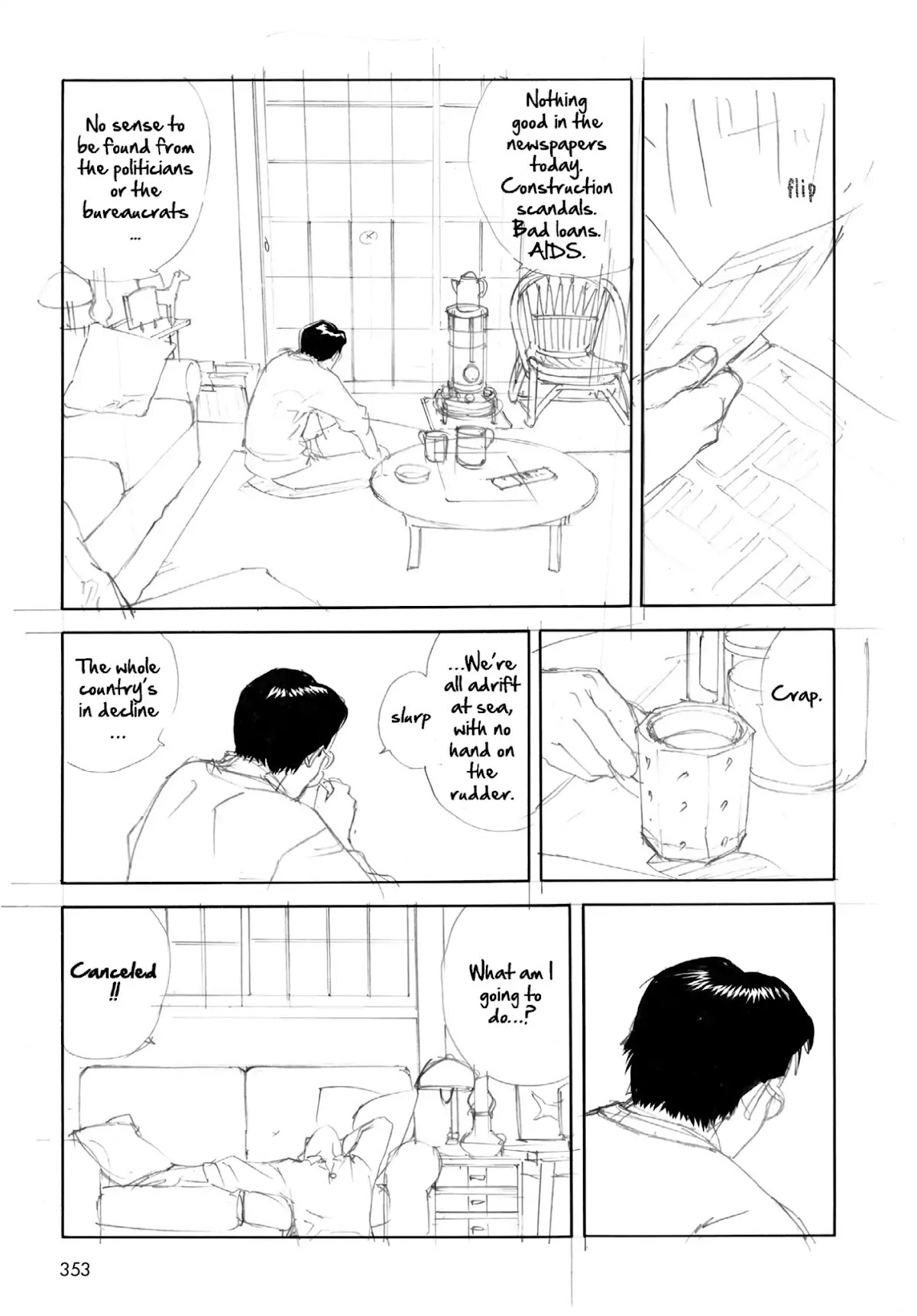 Satoshi Kon's OPUS Chapter 20 page 8 - Chapter 20 [END]