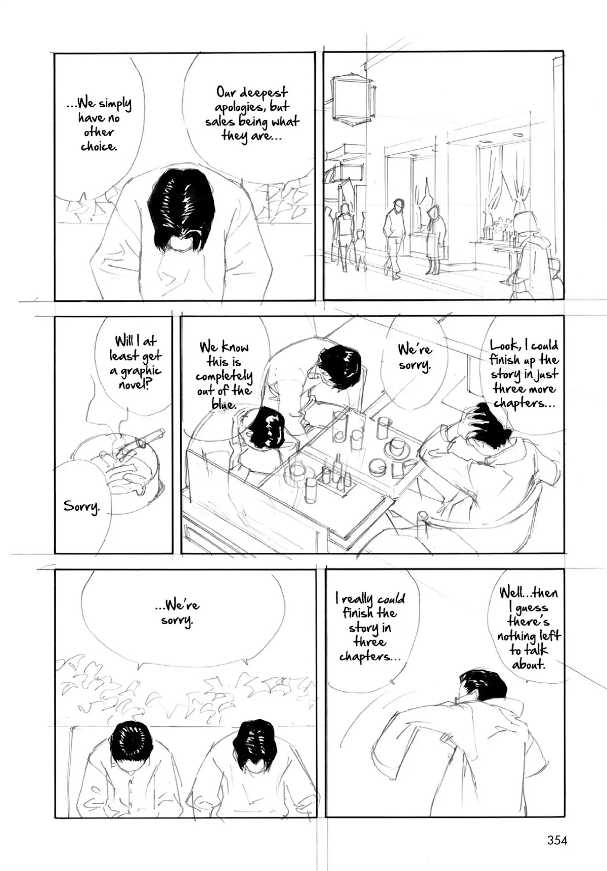 Satoshi Kon's OPUS Chapter 20 page 9 - Chapter 20 [END]