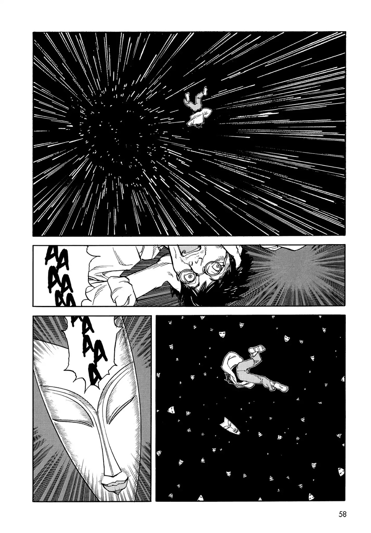 Satoshi Kon's OPUS Chapter 3 page 10 - Chapter 3