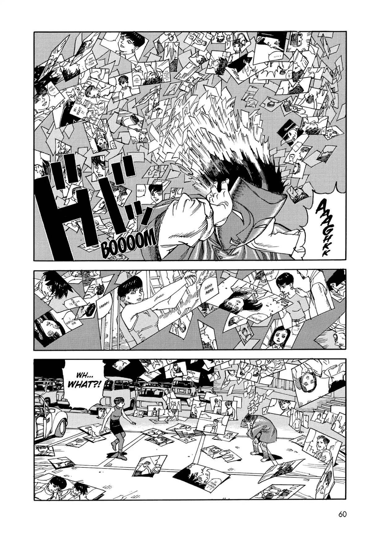 Satoshi Kon's OPUS Chapter 3 page 12 - Chapter 3