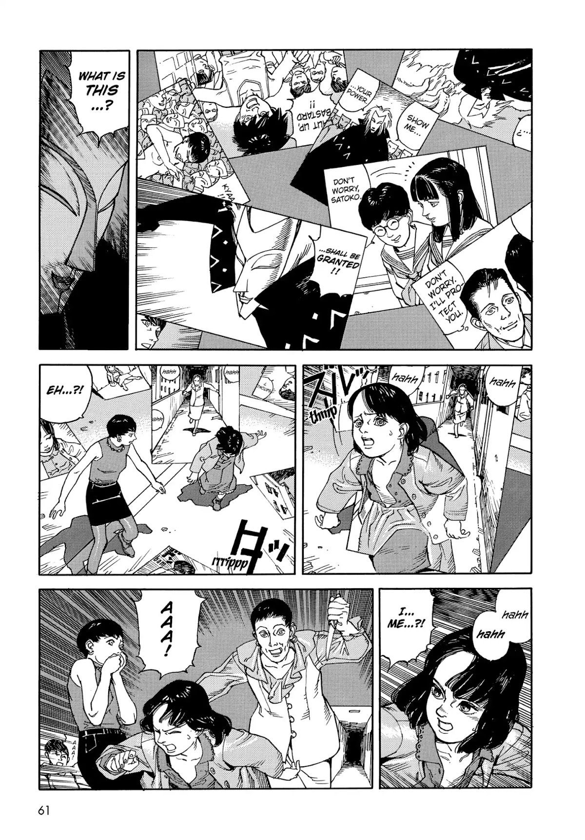 Satoshi Kon's OPUS Chapter 3 page 13 - Chapter 3