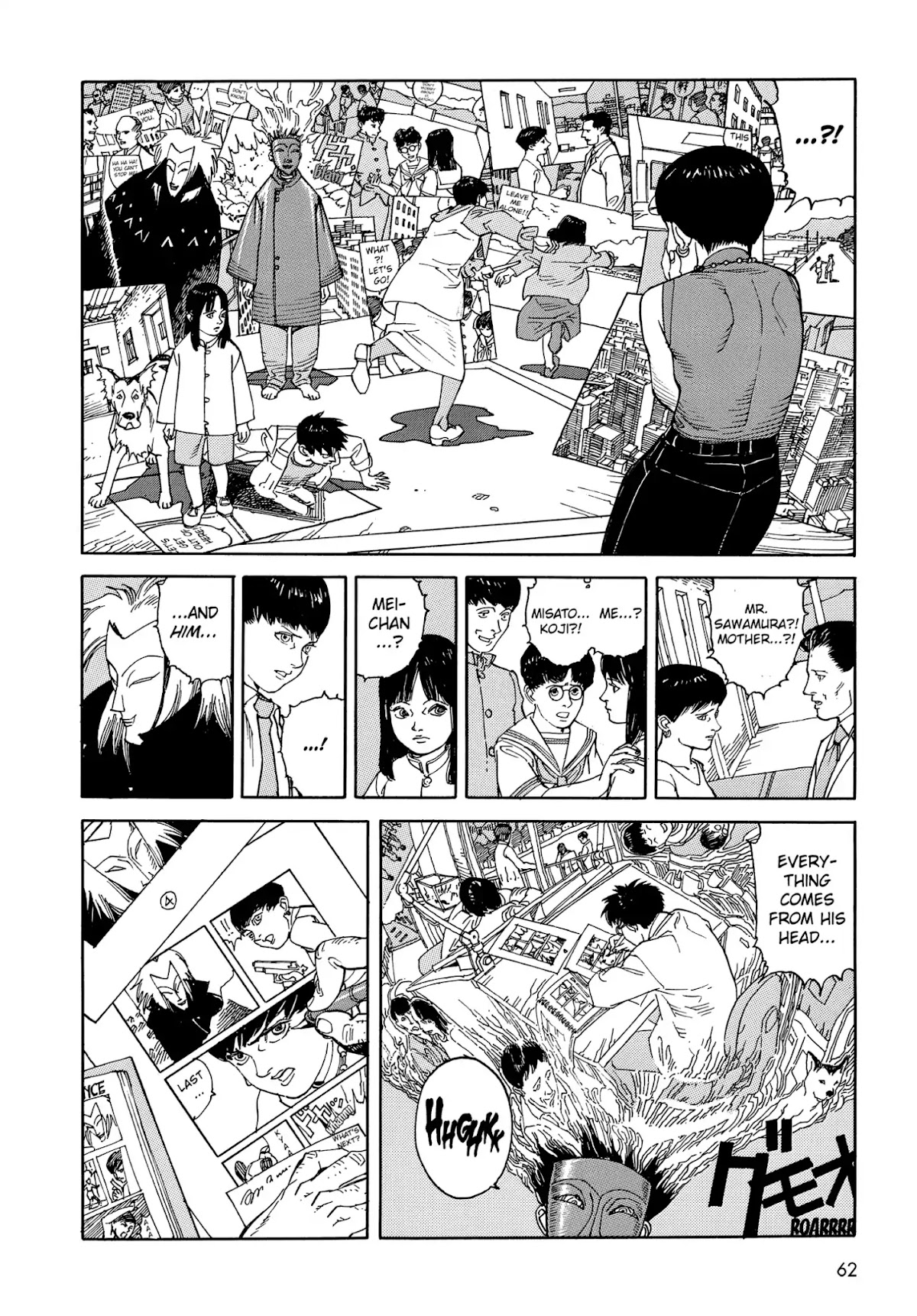Satoshi Kon's OPUS Chapter 3 page 14 - Chapter 3