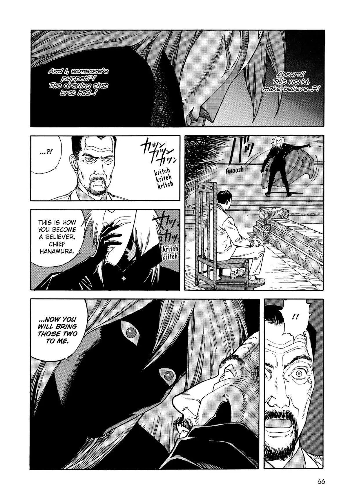 Satoshi Kon's OPUS Chapter 3 page 18 - Chapter 3