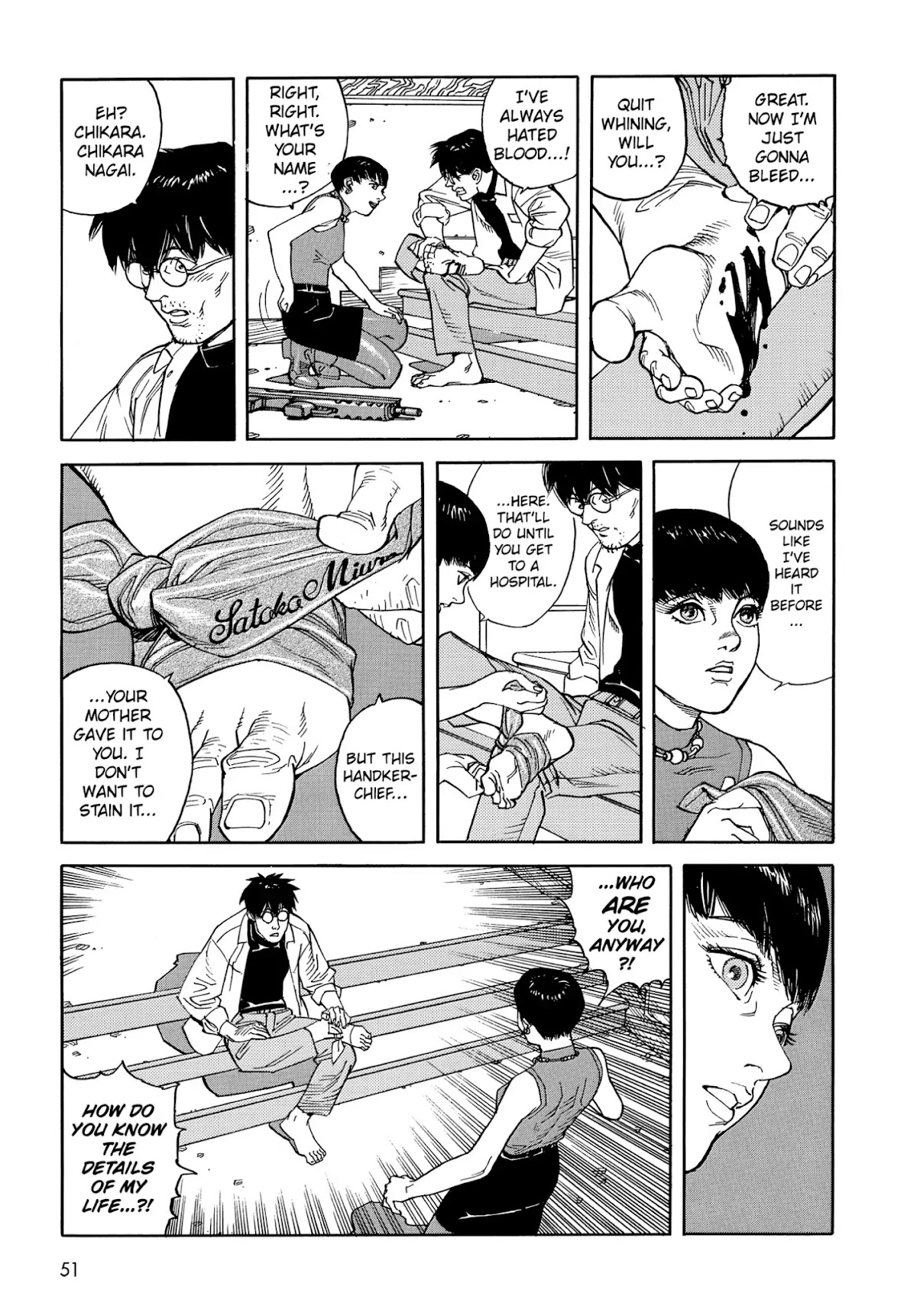 Satoshi Kon's OPUS Chapter 3 page 3 - Chapter 3