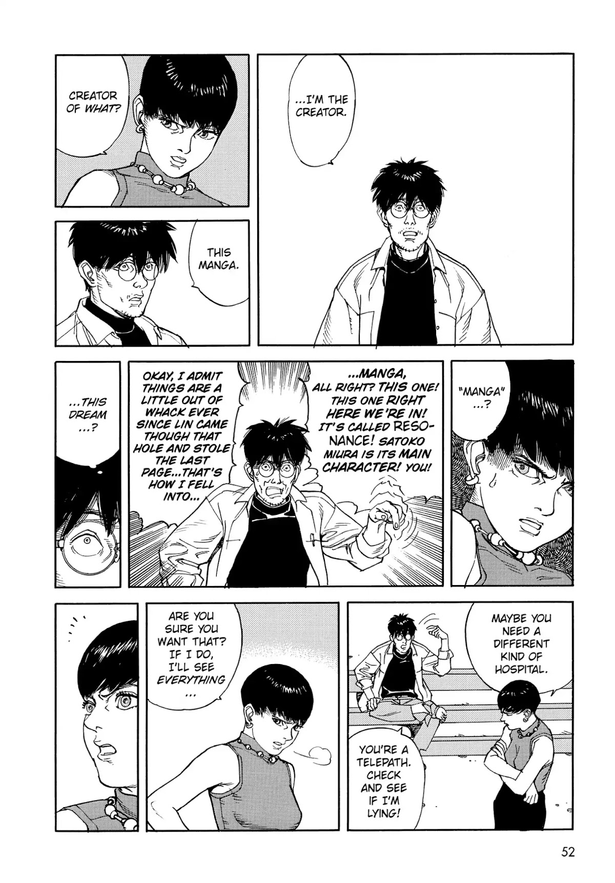 Satoshi Kon's OPUS Chapter 3 page 4 - Chapter 3
