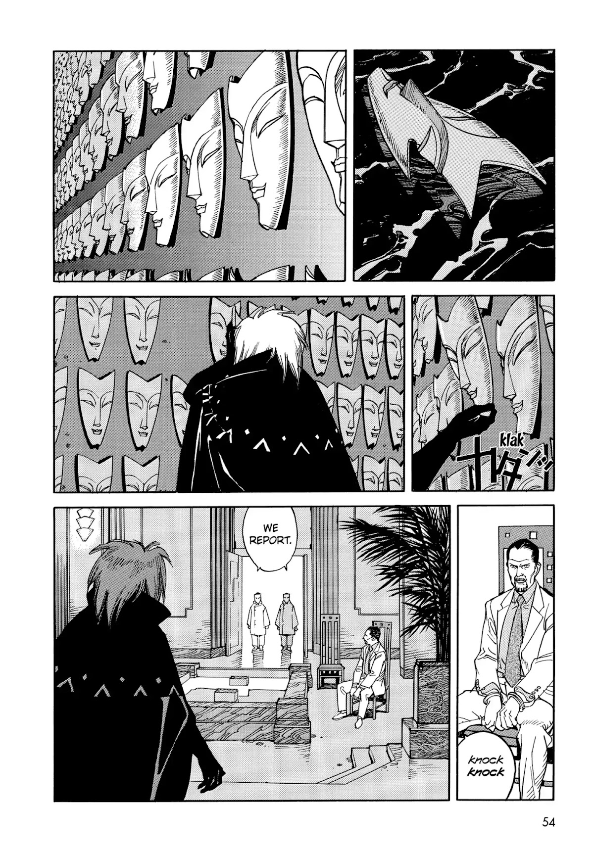 Satoshi Kon's OPUS Chapter 3 page 6 - Chapter 3