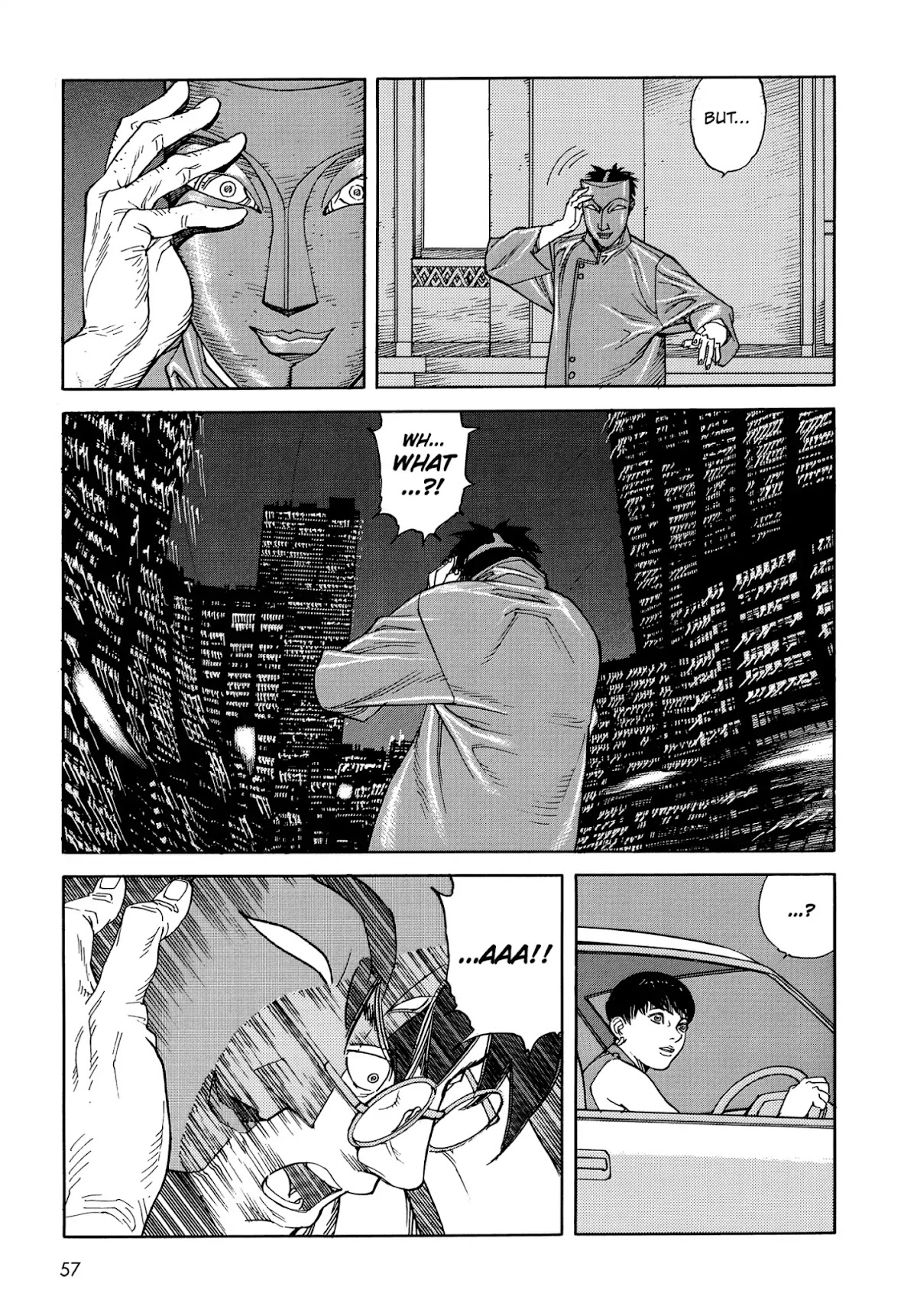 Satoshi Kon's OPUS Chapter 3 page 9 - Chapter 3
