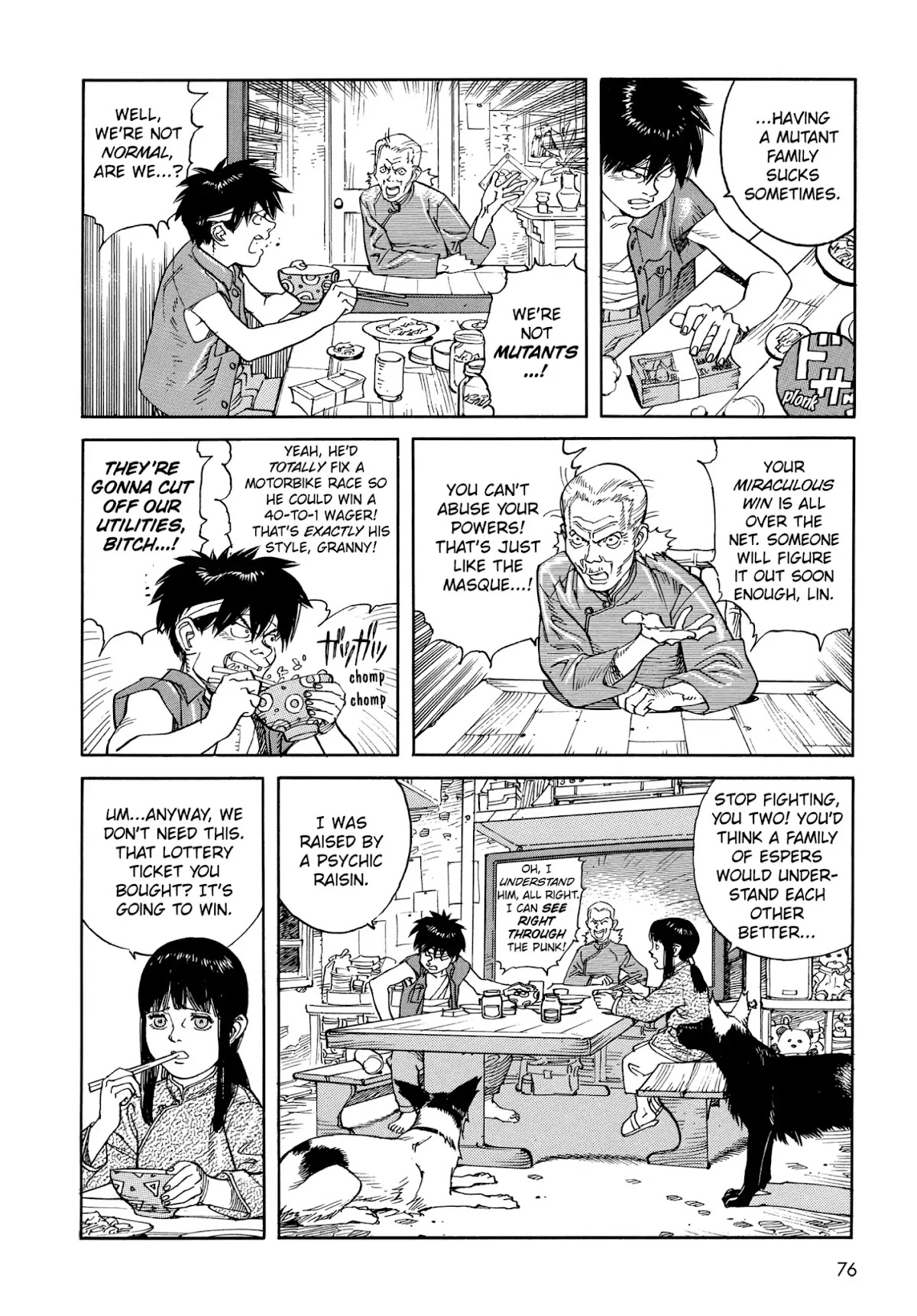 Satoshi Kon's OPUS Chapter 4 page 10 - Chapter 4