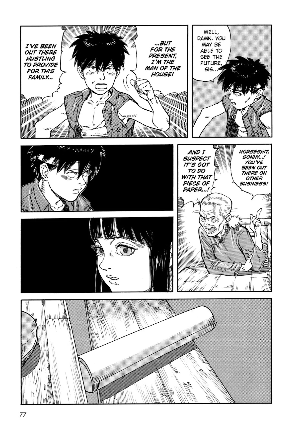 Satoshi Kon's OPUS Chapter 4 page 11 - Chapter 4
