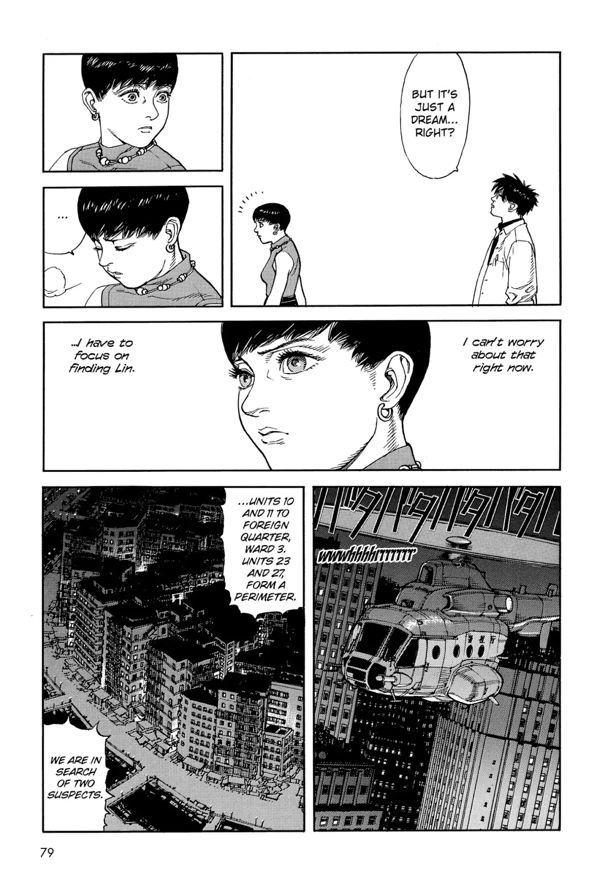 Satoshi Kon's OPUS Chapter 4 page 13 - Chapter 4
