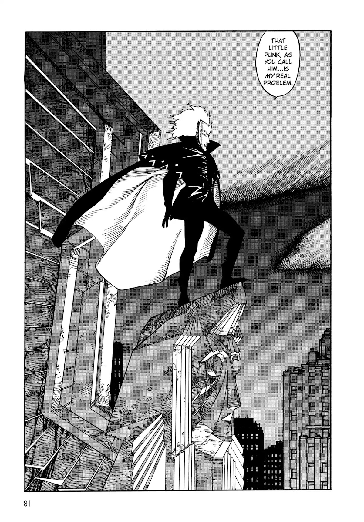 Satoshi Kon's OPUS Chapter 4 page 15 - Chapter 4