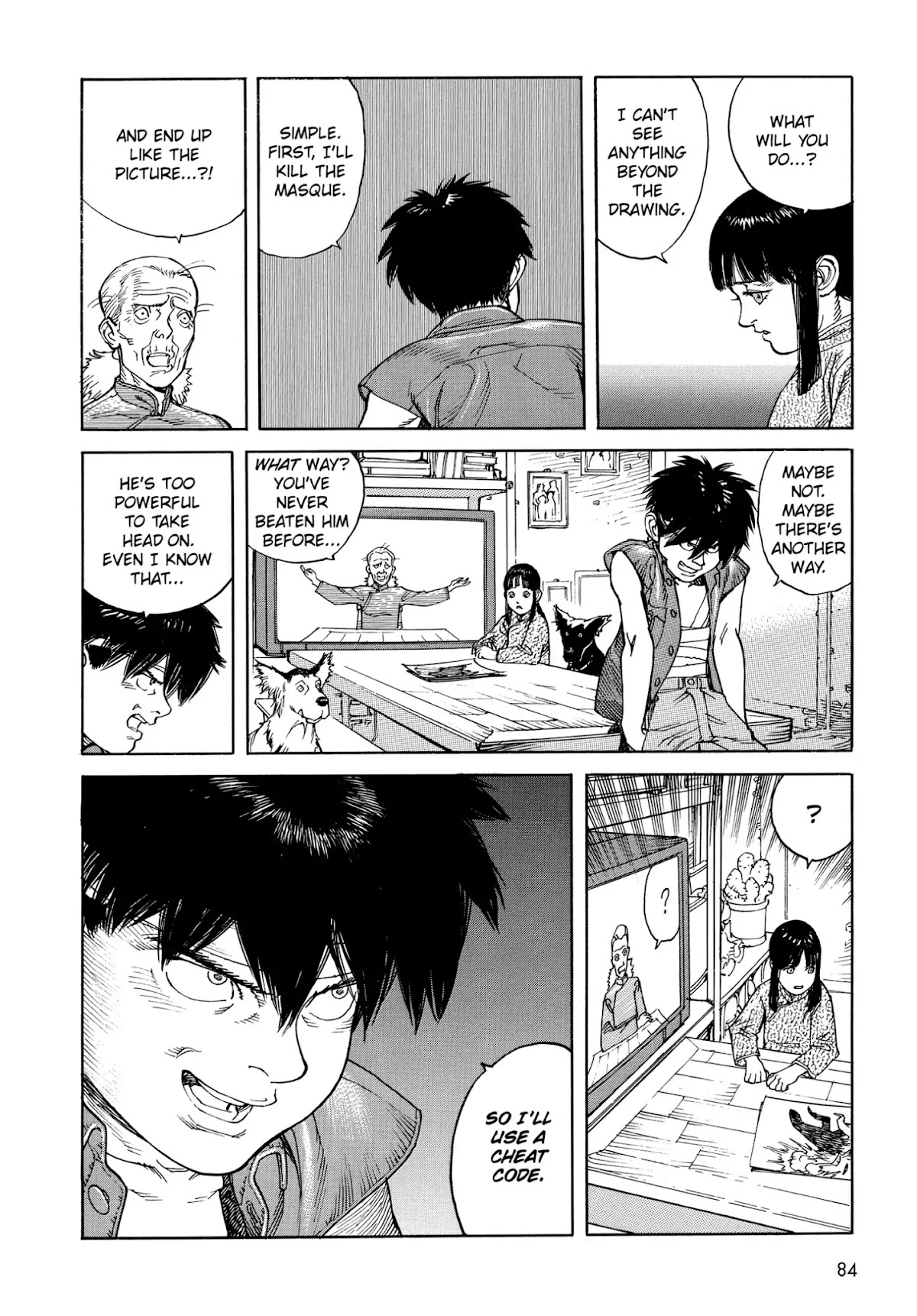 Satoshi Kon's OPUS Chapter 4 page 18 - Chapter 4