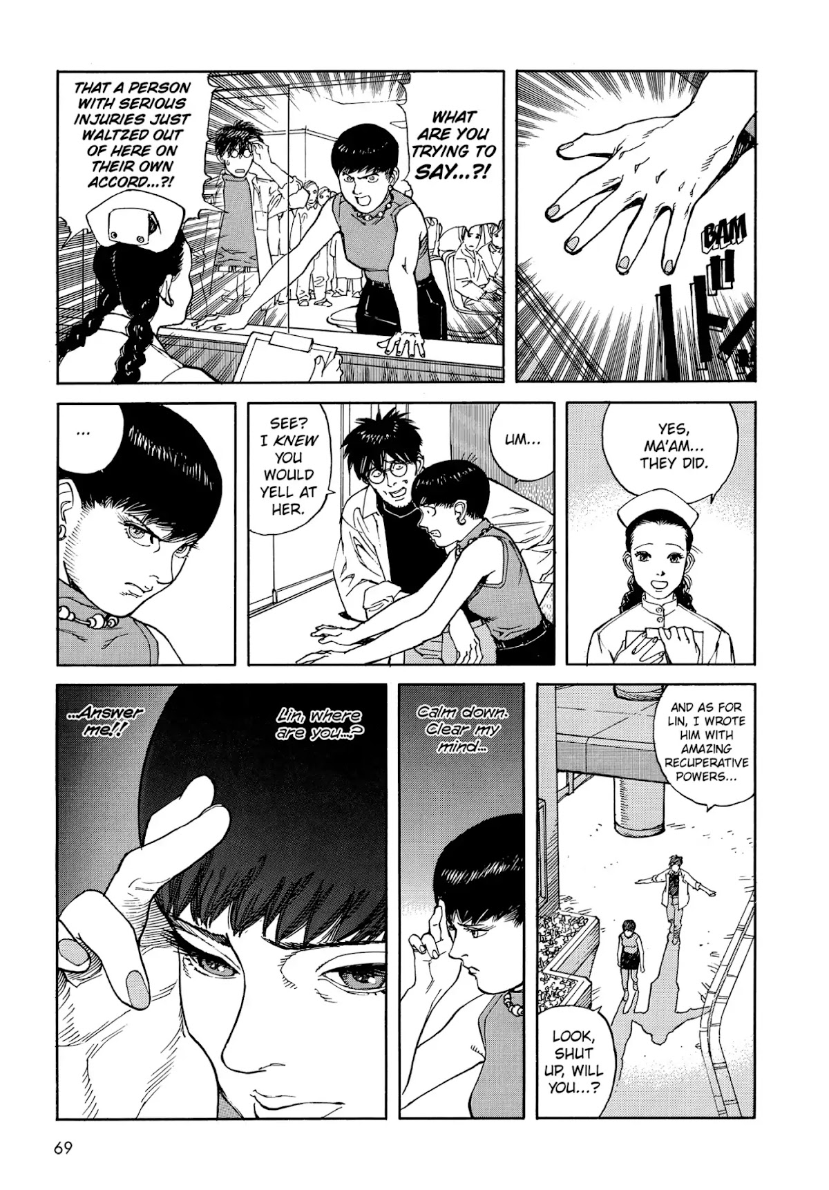 Satoshi Kon's OPUS Chapter 4 page 3 - Chapter 4