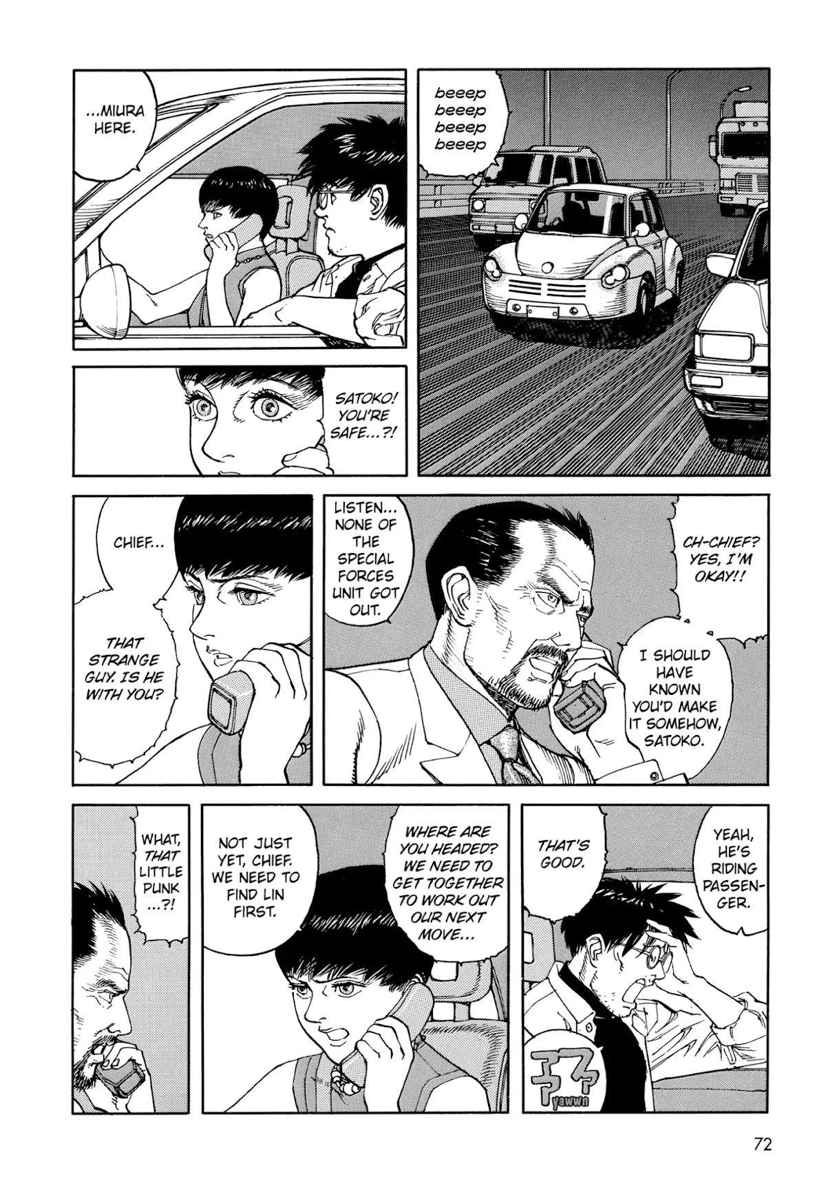 Satoshi Kon's OPUS Chapter 4 page 6 - Chapter 4