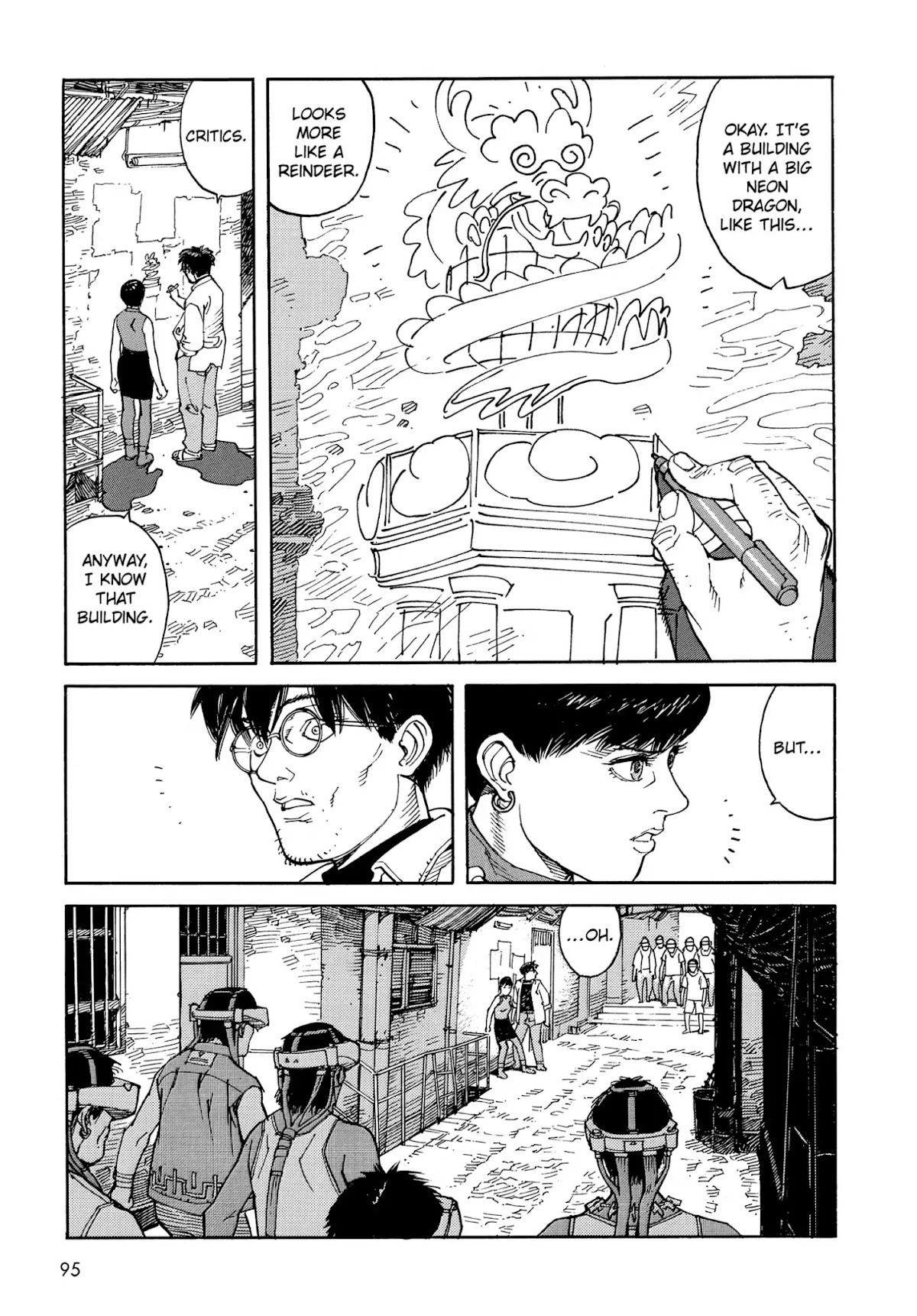 Satoshi Kon's OPUS Chapter 5 page 11 - Chapter 5