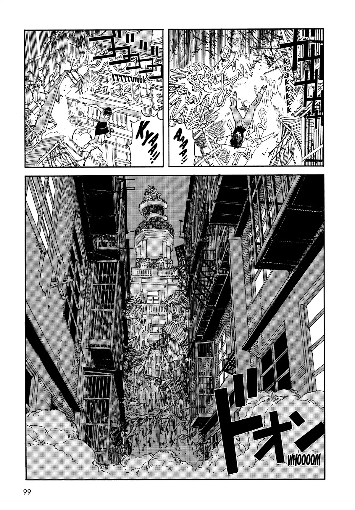 Satoshi Kon's OPUS Chapter 5 page 15 - Chapter 5