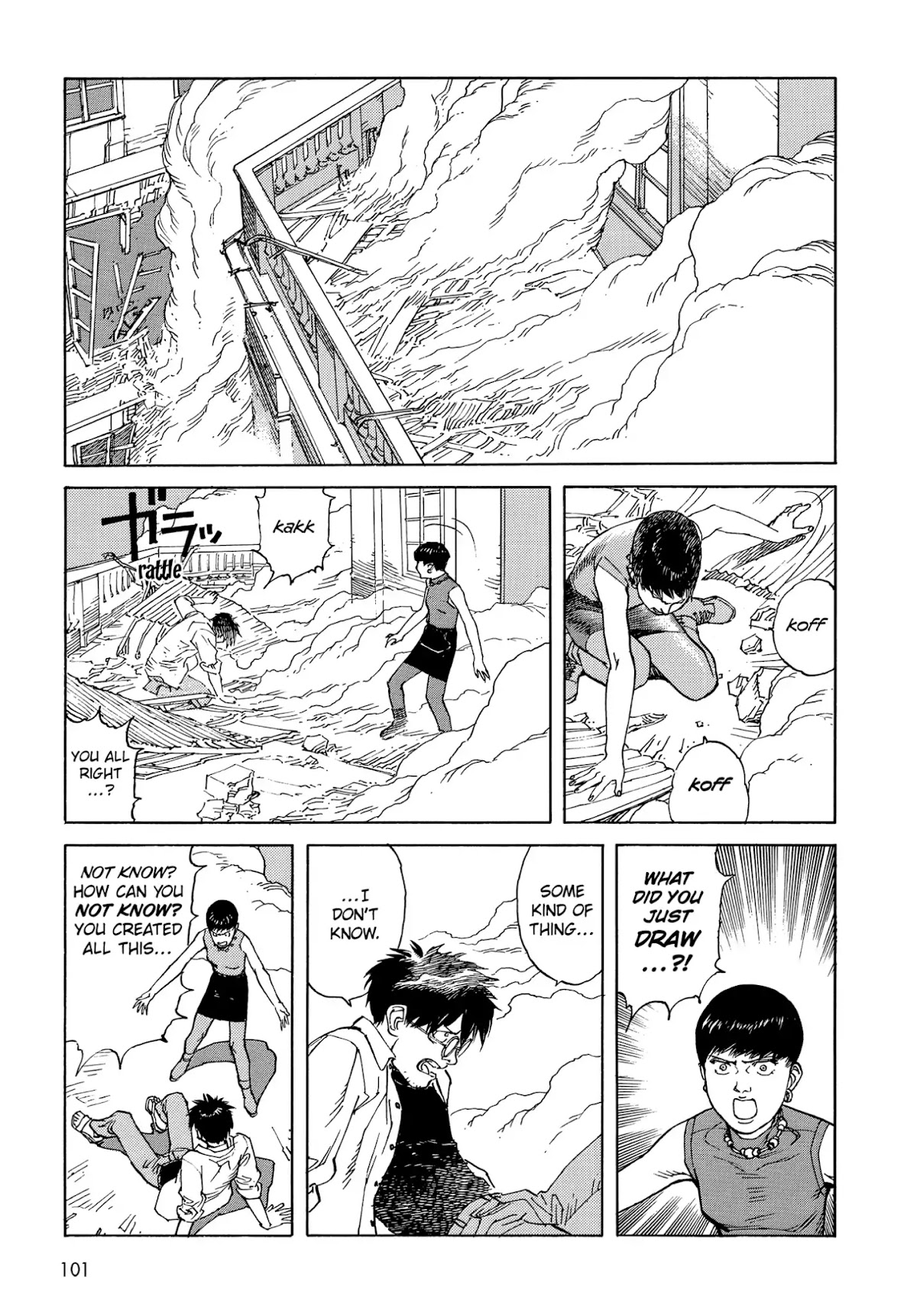 Satoshi Kon's OPUS Chapter 5 page 17 - Chapter 5