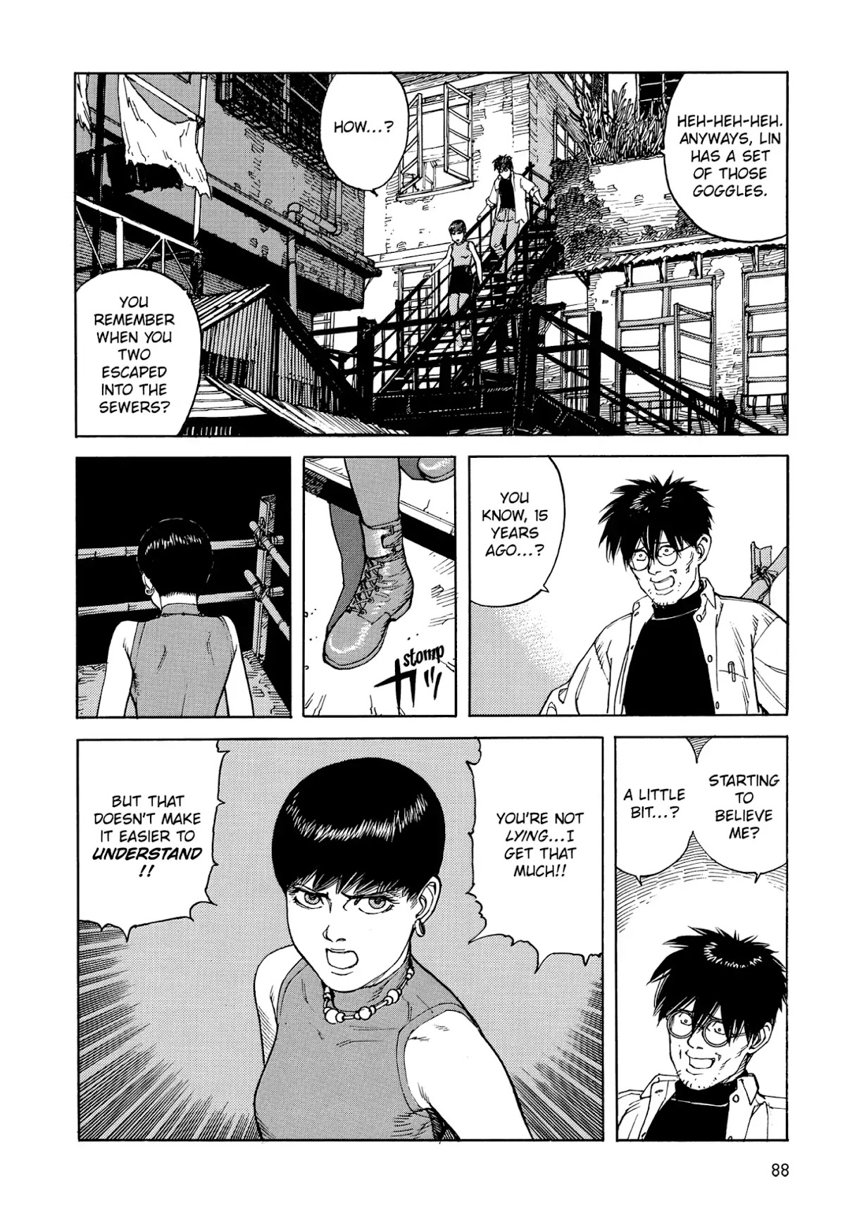 Satoshi Kon's OPUS Chapter 5 page 4 - Chapter 5