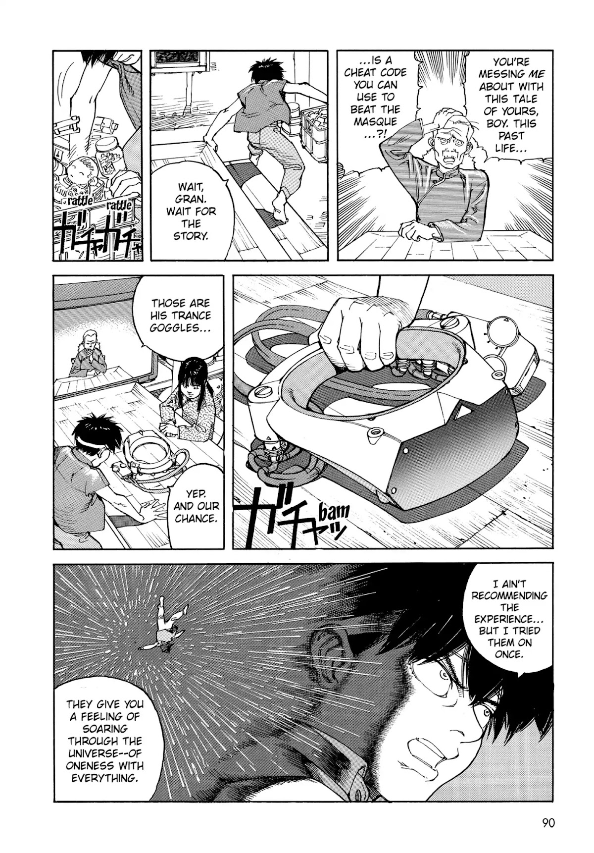 Satoshi Kon's OPUS Chapter 5 page 6 - Chapter 5