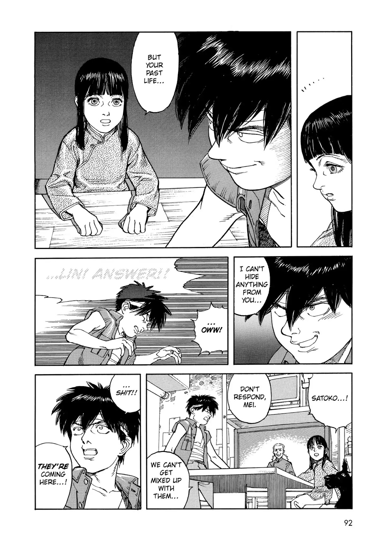 Satoshi Kon's OPUS Chapter 5 page 8 - Chapter 5