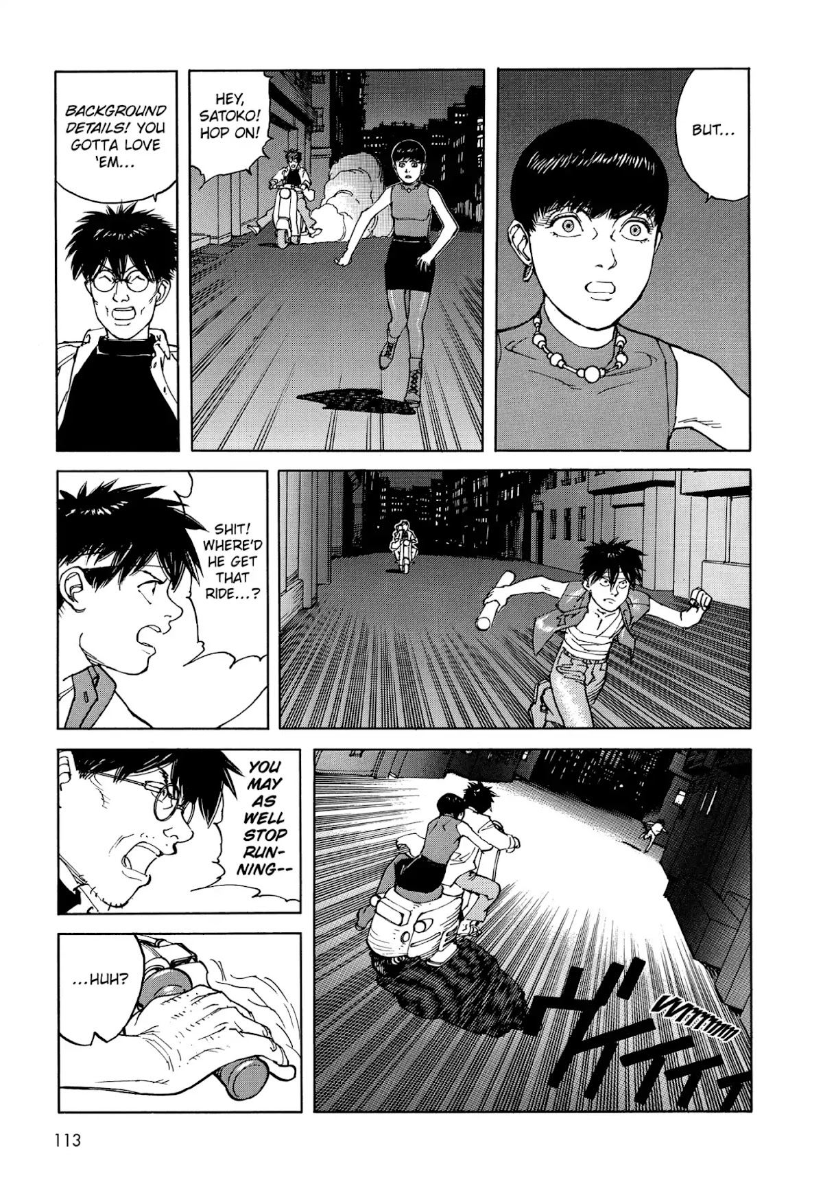 Satoshi Kon's OPUS Chapter 6 page 11 - Chapter 6