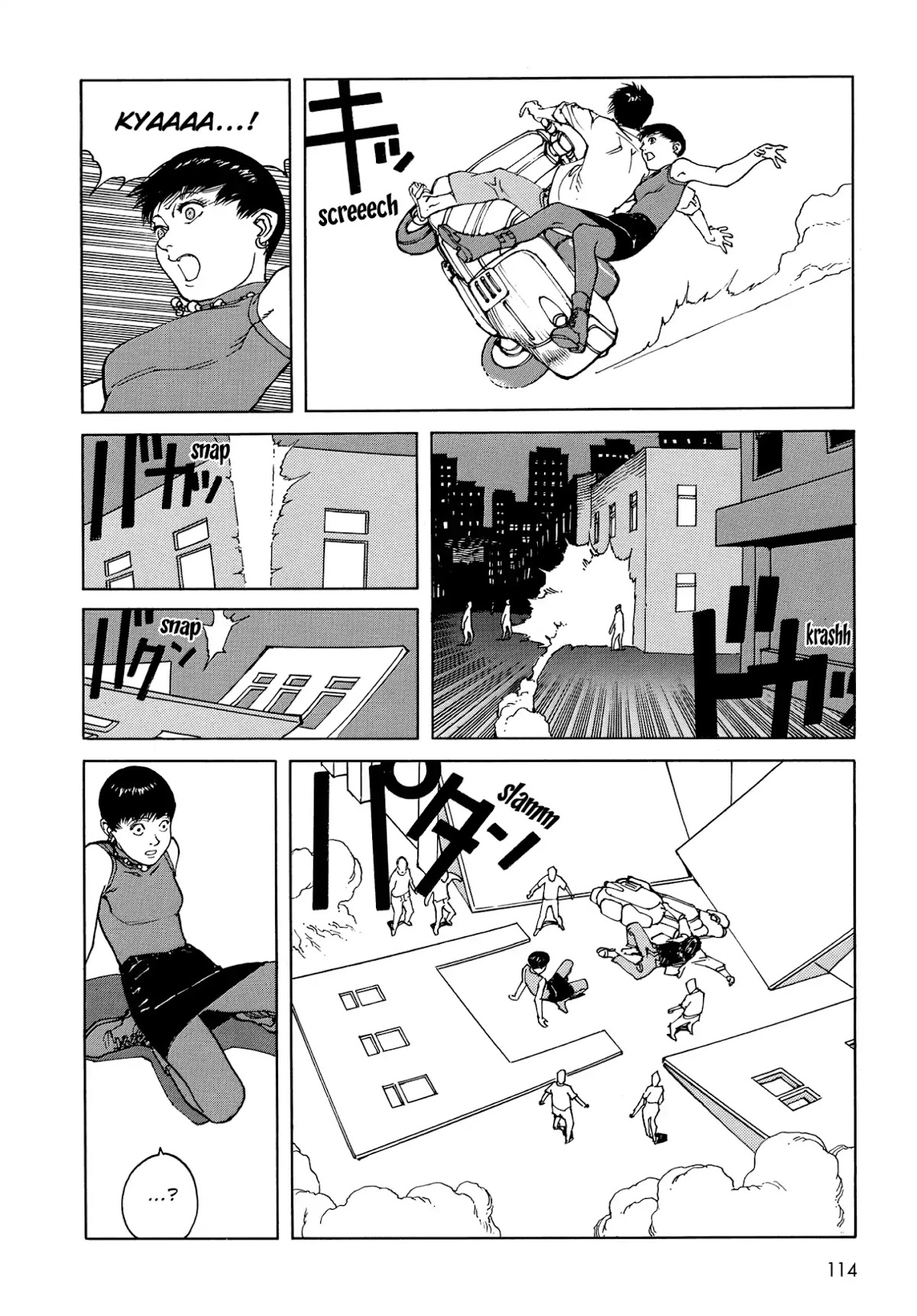 Satoshi Kon's OPUS Chapter 6 page 12 - Chapter 6