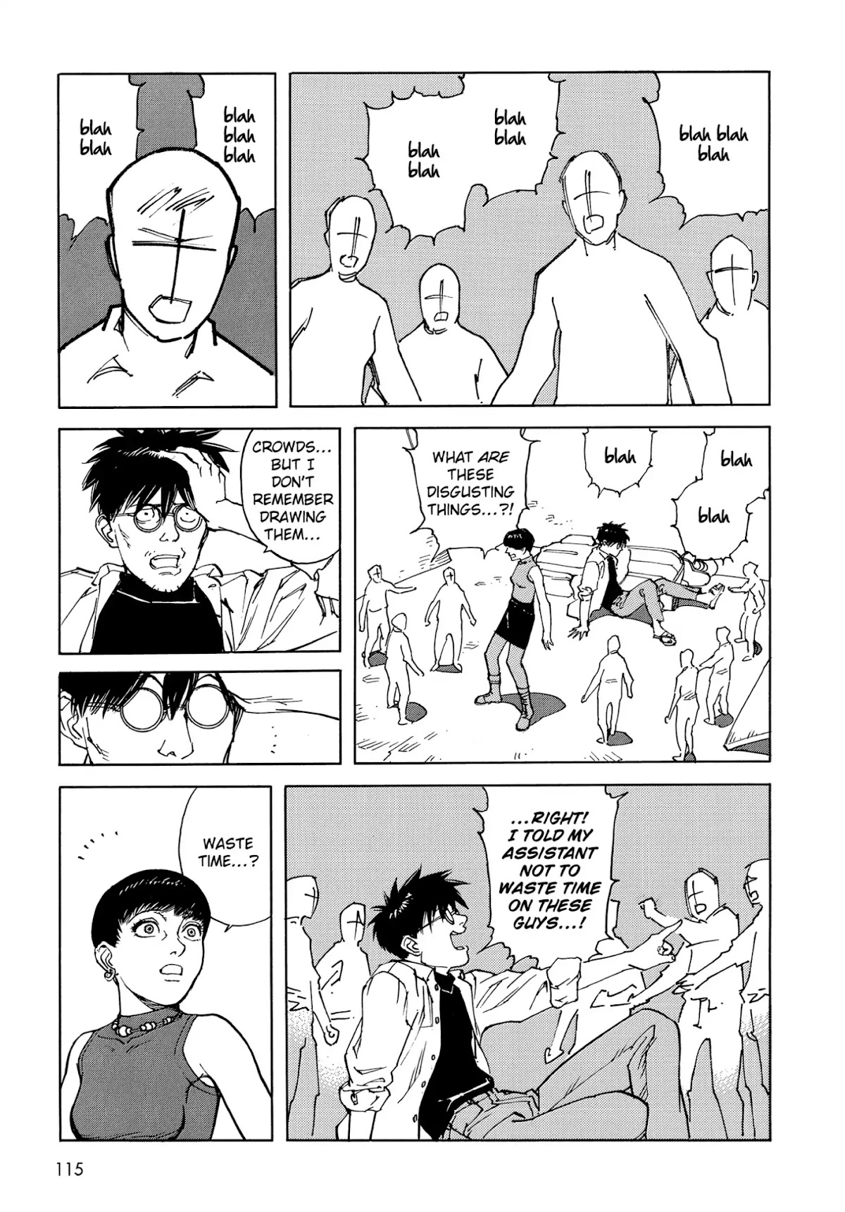 Satoshi Kon's OPUS Chapter 6 page 13 - Chapter 6
