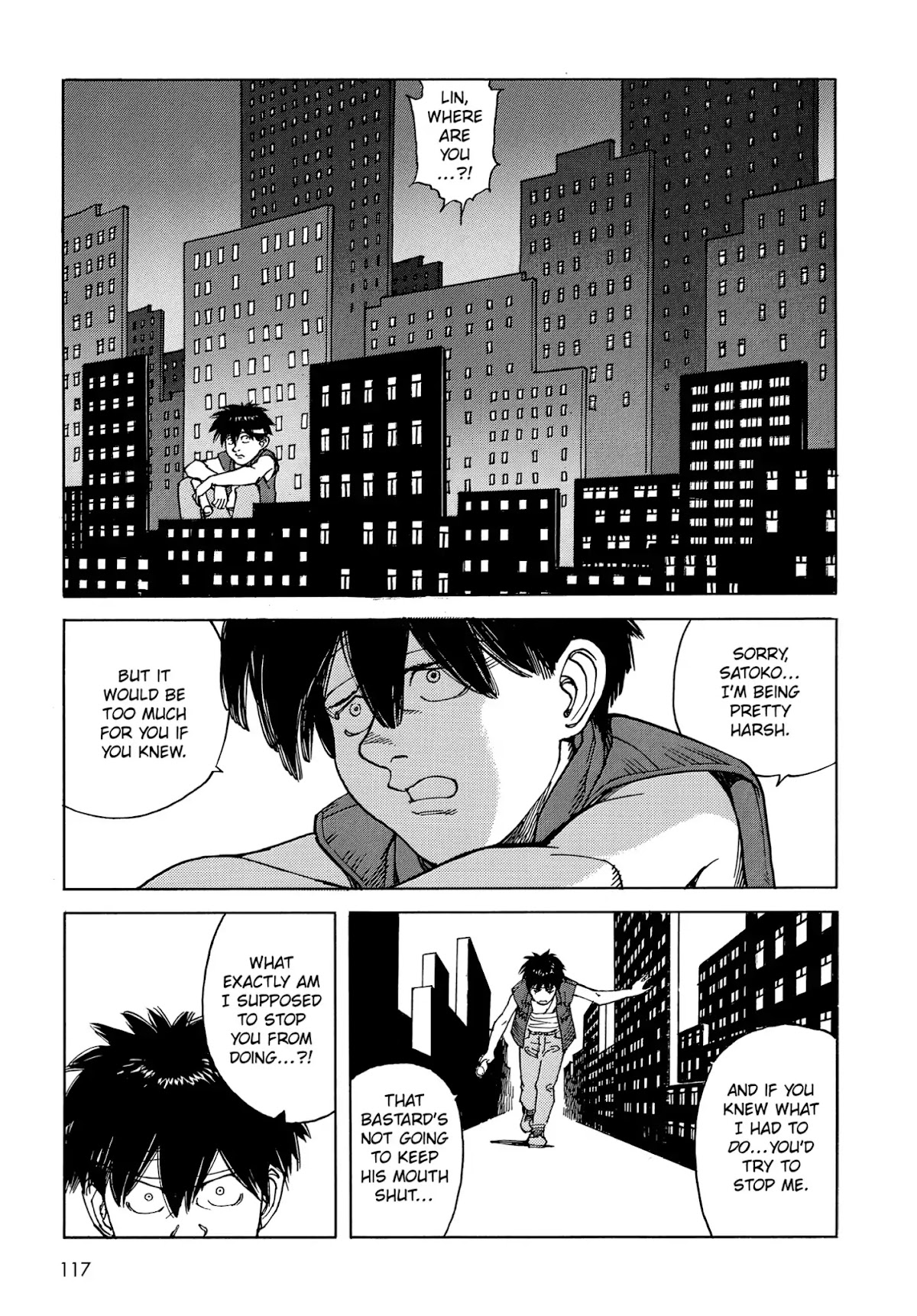 Satoshi Kon's OPUS Chapter 6 page 15 - Chapter 6