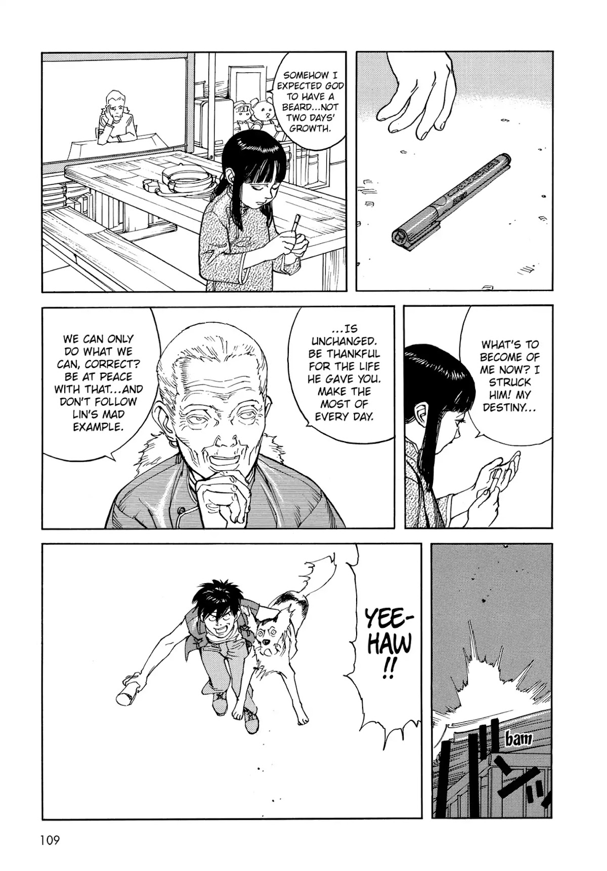 Satoshi Kon's OPUS Chapter 6 page 7 - Chapter 6