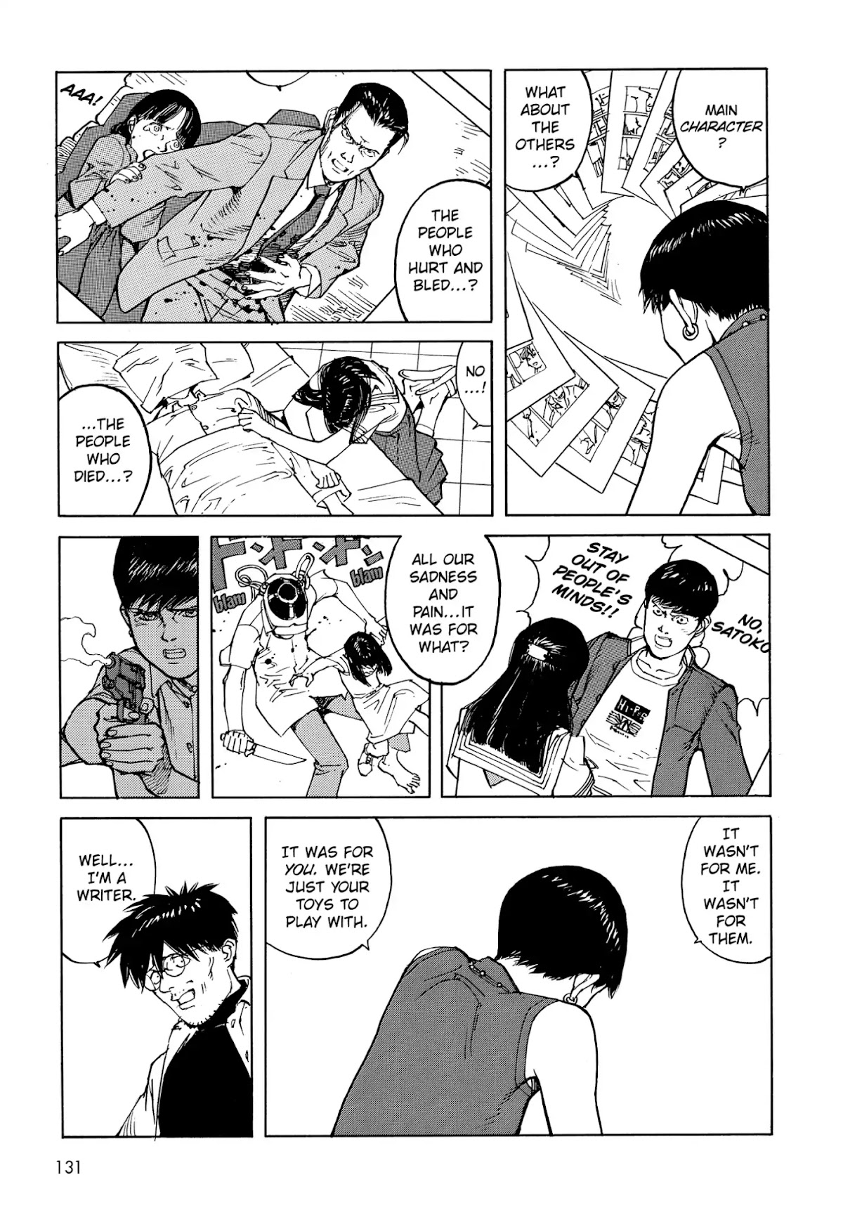 Satoshi Kon's OPUS Chapter 7 page 11 - Chapter 7
