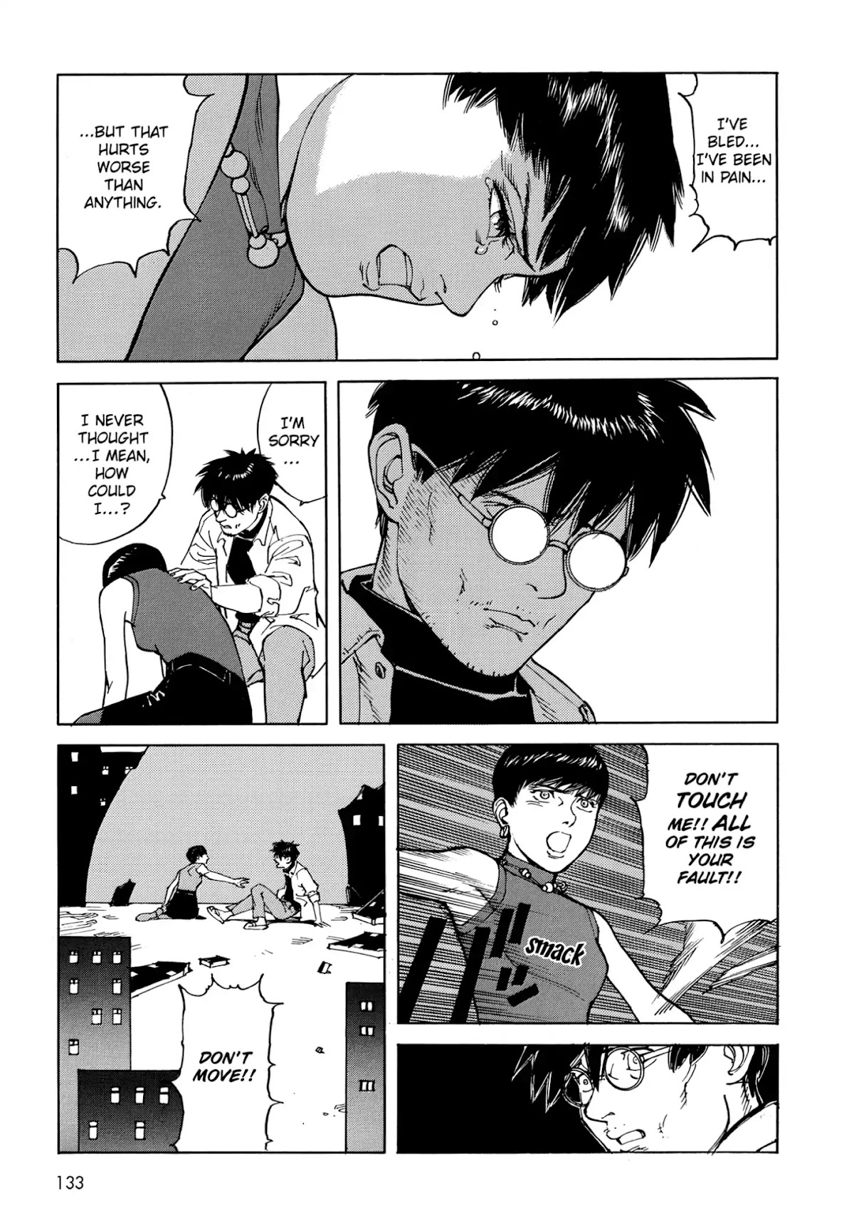 Satoshi Kon's OPUS Chapter 7 page 13 - Chapter 7