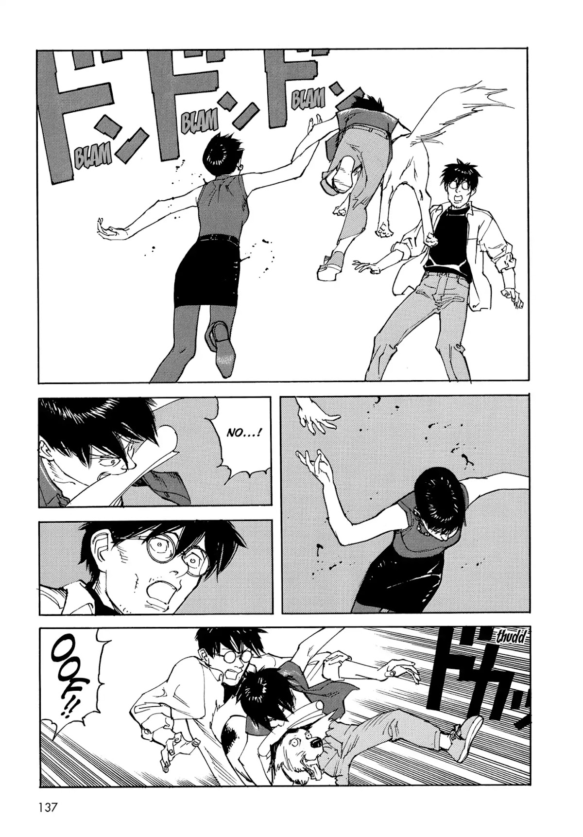 Satoshi Kon's OPUS Chapter 7 page 17 - Chapter 7
