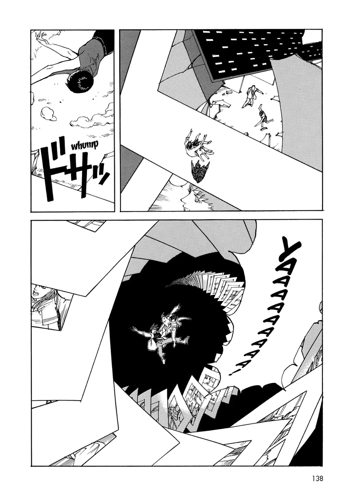 Satoshi Kon's OPUS Chapter 7 page 18 - Chapter 7